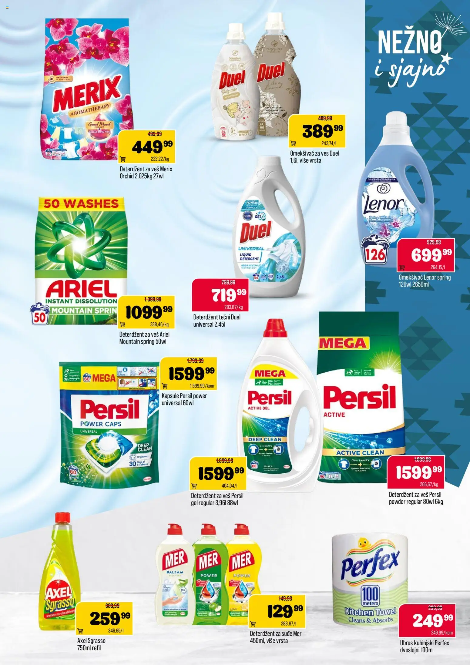 Podunavlje katalog - važi od 15.07.2026 | Strana: 11 | Proizvode: Deterdžent, Ariel, Ubrus, Omekšivač za veš