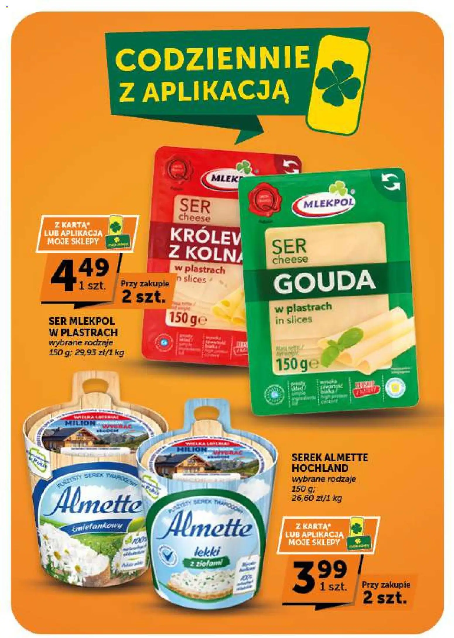 Euro Sklep gazetka od 17.09.2026 | Strona: 26 | Produkty: Karta, Serek, Serek almette, Ser