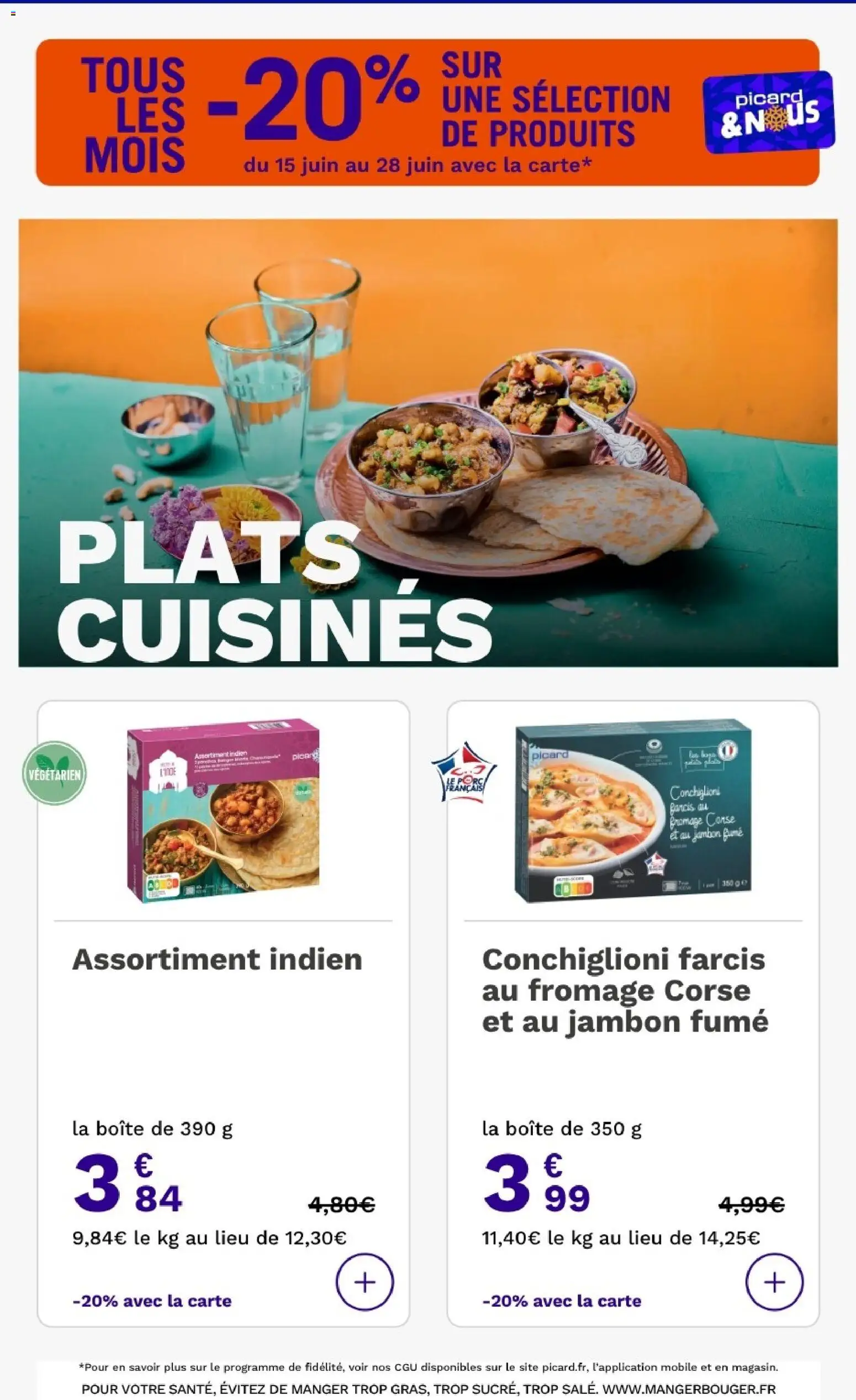 {H1} | Page: 25 | Produits: Fromage, Jambon