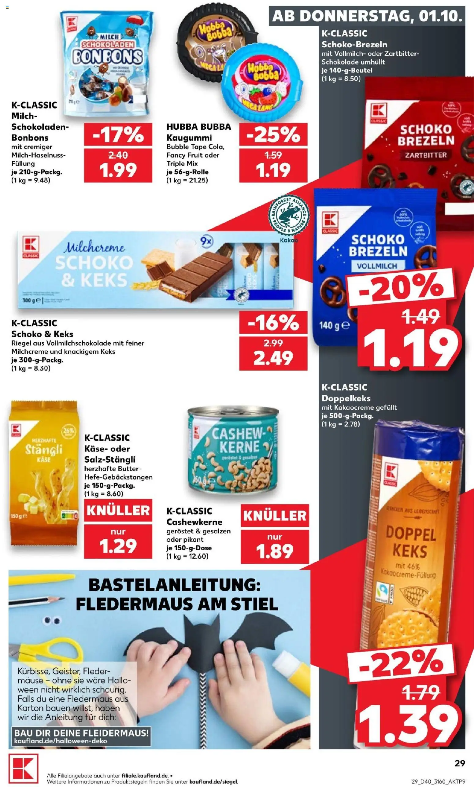 Kaufland Prospekt Potsdam – gültig ab 01.10.2026 | Seite: 33 | Produkte: Butter, Käse, Schokolade, Kaugummi