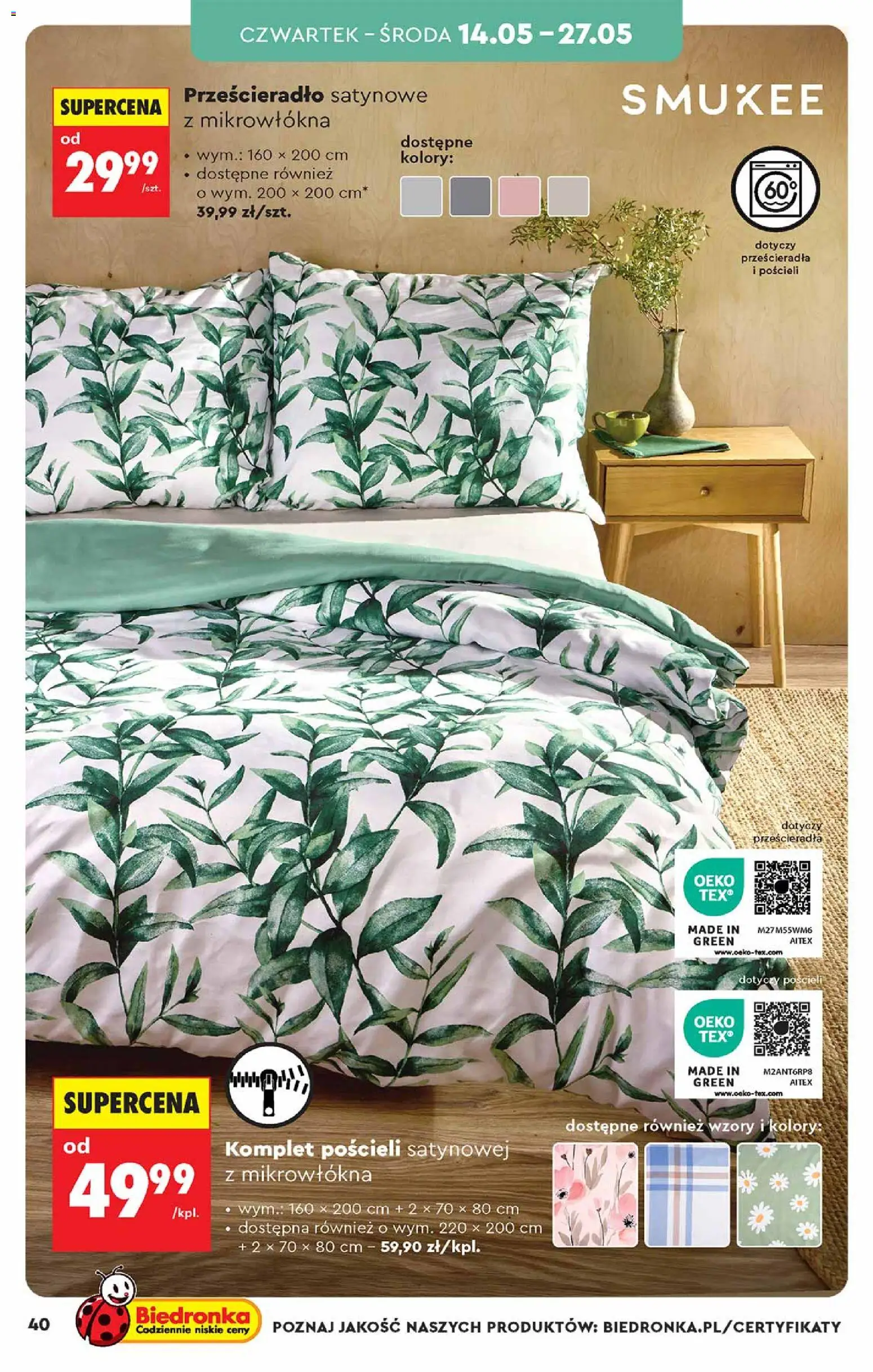 Biedronka gazetka - Hity i inspiracje od 09.05.2026 | Strona: 40