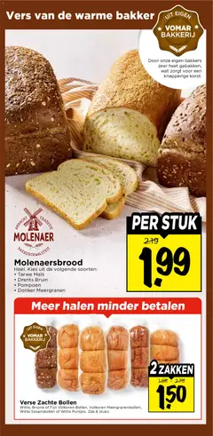 Vomar folder - Voorbeeld van een folder van Vomar, geldig van 05-07-2026 | Pagina: 26 | Producten: Pompoen, Zak, Tarwe, Bakkerij