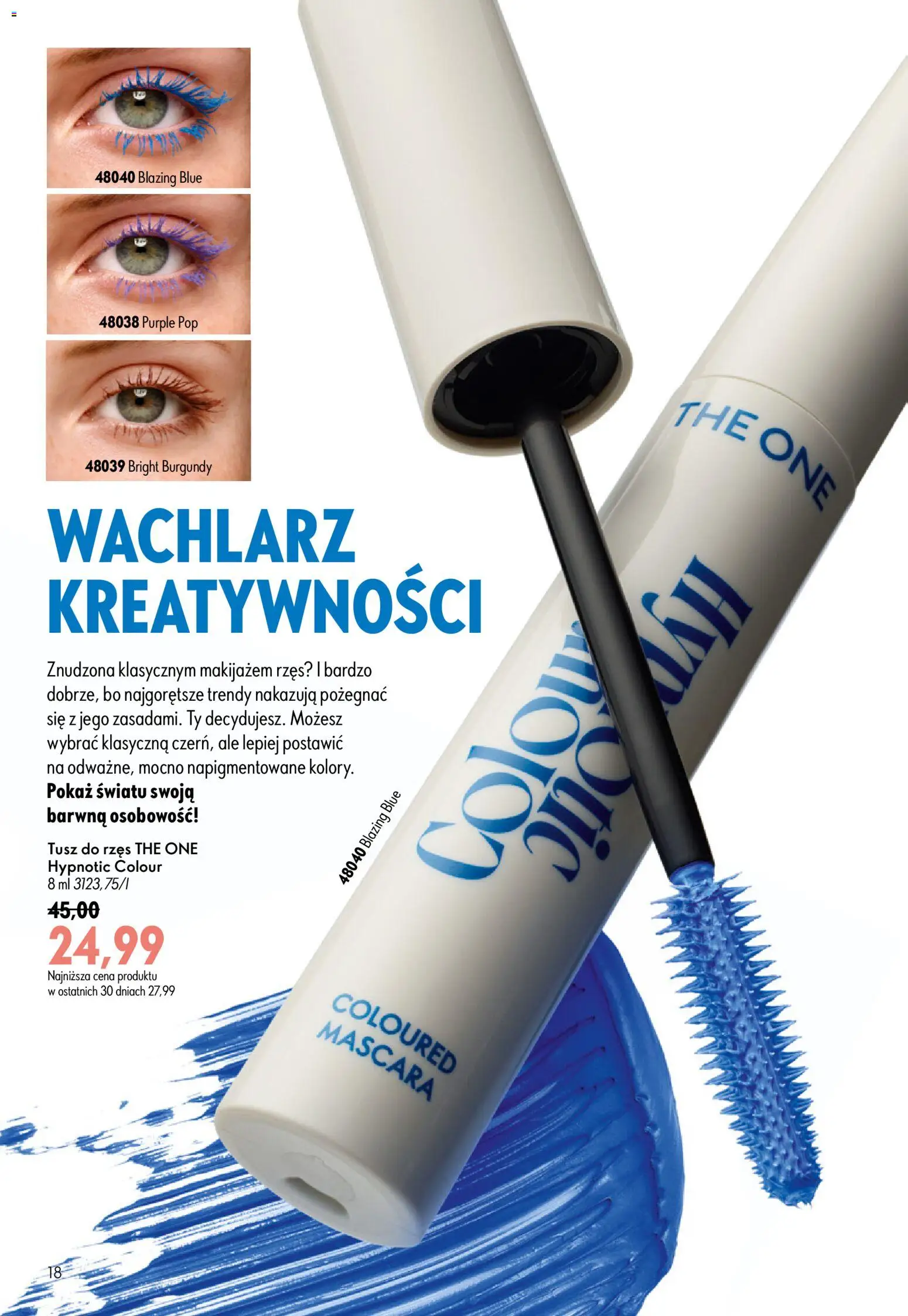 Oriflame Katalog 11 2026 od 29.07.2026 | Strona: 18 | Produkty: Tusz do rzęs