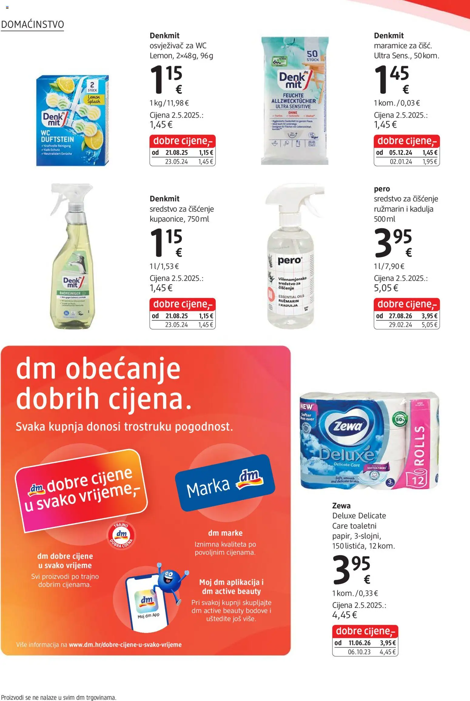 DM katalog | vrijedi od 01.09.2026 | Stranica: 14 | Proizvodi: Maramice, Ružmarin, Zewa