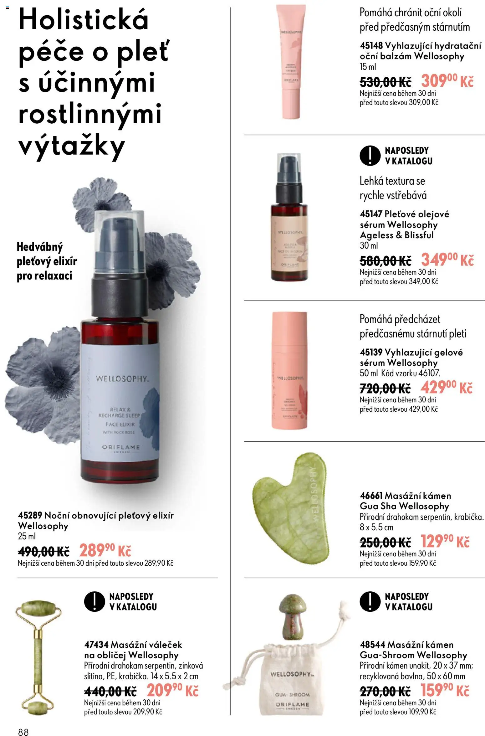 Oriflame katalog č. 13/2026 od 09.09.2026 | Strana: 88 | Produkty: Krabička, Sérum, Váleček
