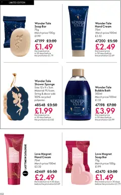 Preview of Oriflame - Offers valid from 27.05.2026 | Page: 132