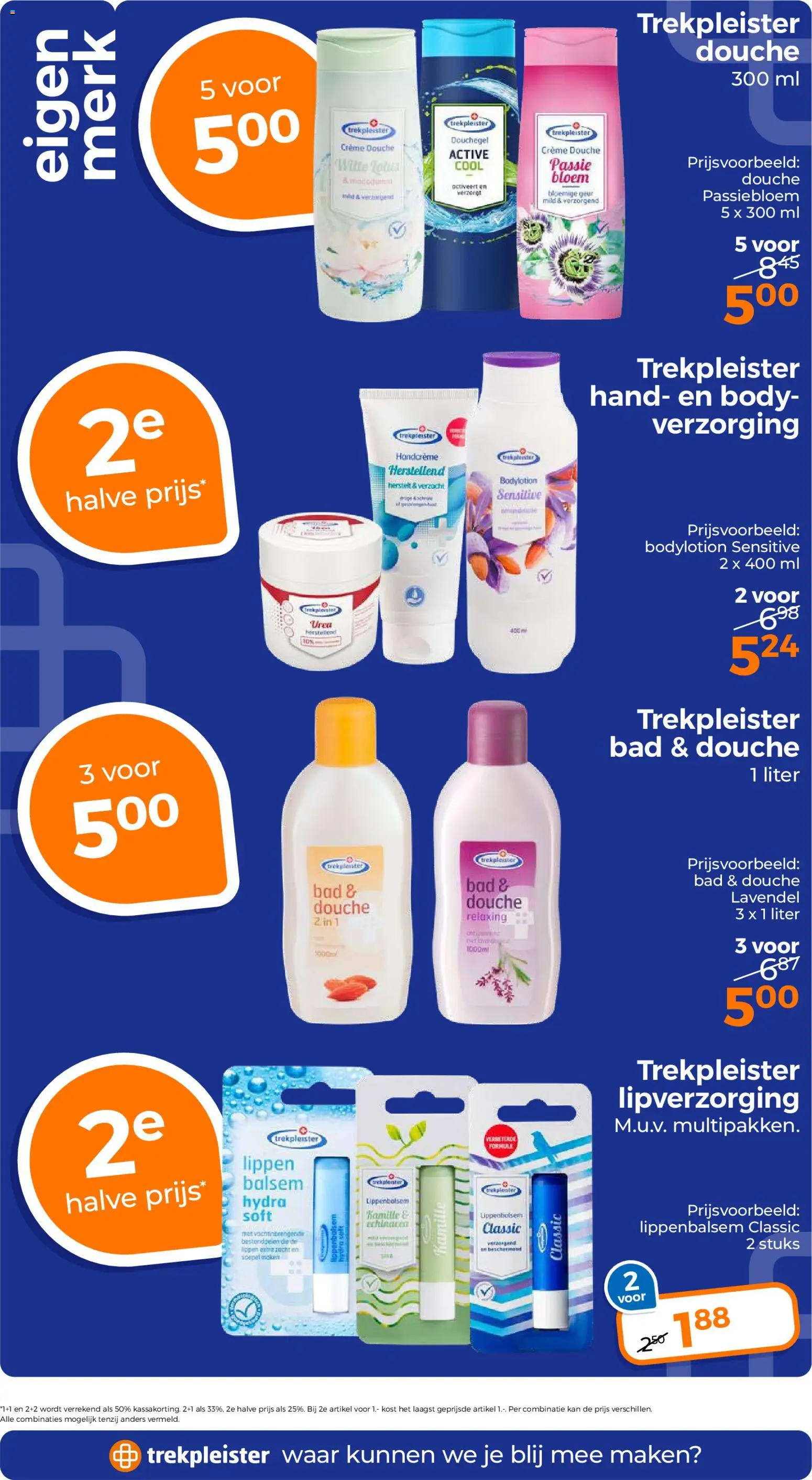 {H1} | Pagina: 32 | Producten: Kan, Ginkgo biloba, Douche, Douchegel