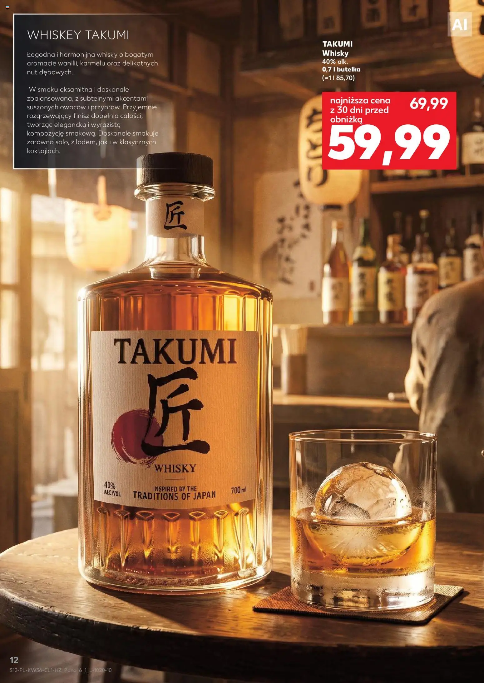 Kaufland Polsko leták - Barek od 03.09.2026 | Strana: 12 | Produkty: Whiskey, Whisky