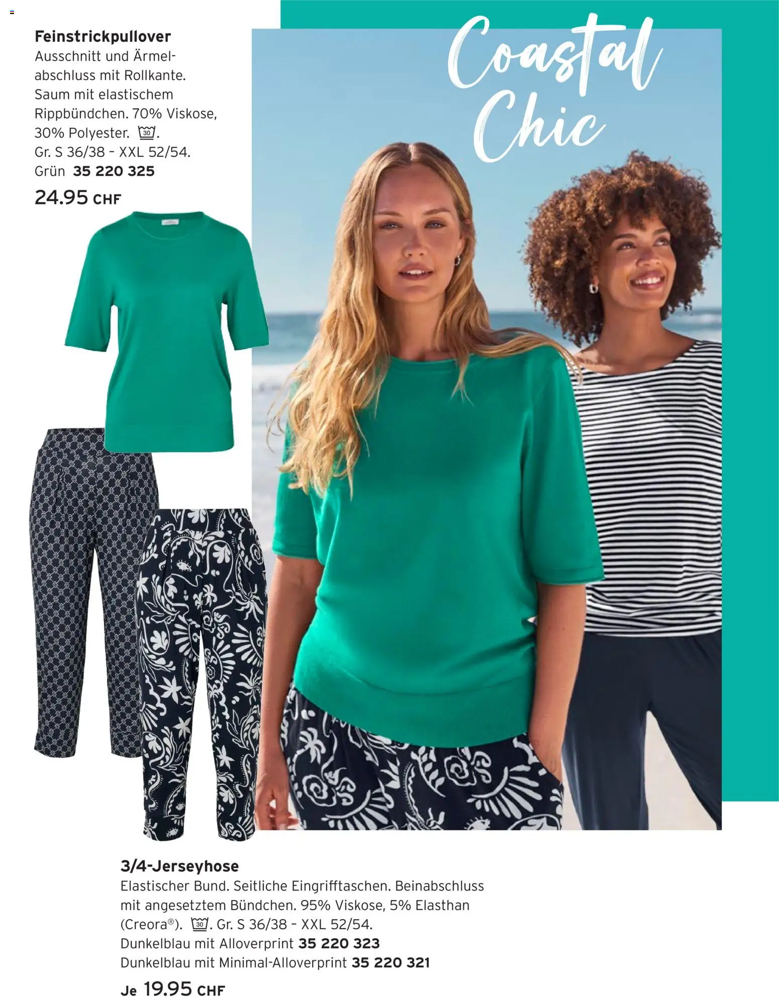 Tchibo aktionen Meeresluft & easy Looks – gültig ab 09.06.2026 | Seite: 10