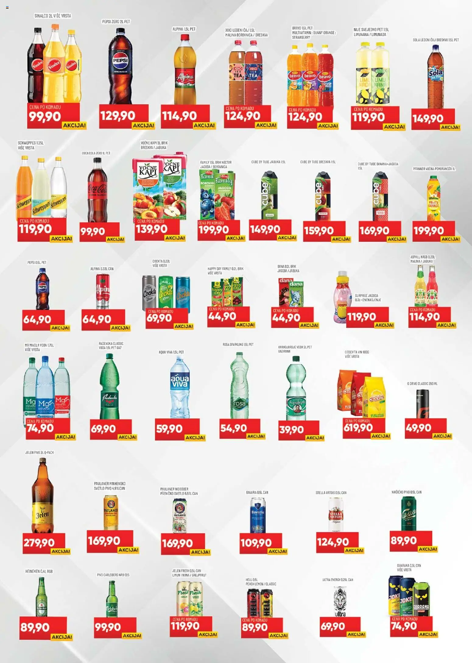 Medius katalog - važi od 07.04.2026 | Strana: 23 | Proizvode: Multivitamin, Schweppes, Grejpfrut, Carlsberg