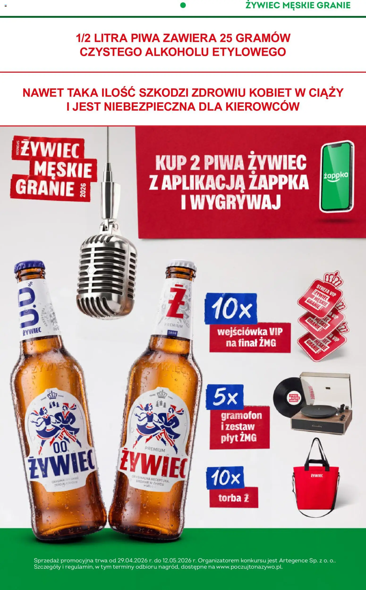 Żabka gazetka od 06.05.2026 | Strona: 11