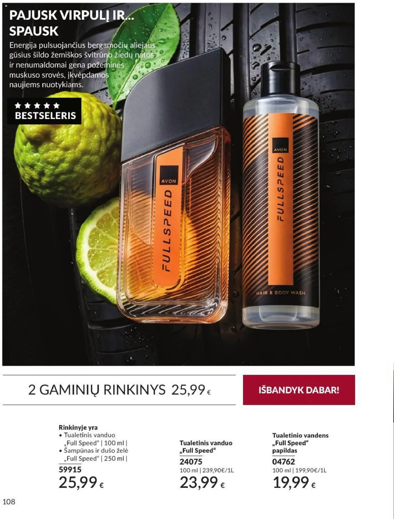 AVON akcijos nuo 2026.09.01 | Puslapis: 108 | Prekių: Vanduo, Tualetinis vanduo, Šampūnas, Dušo želė