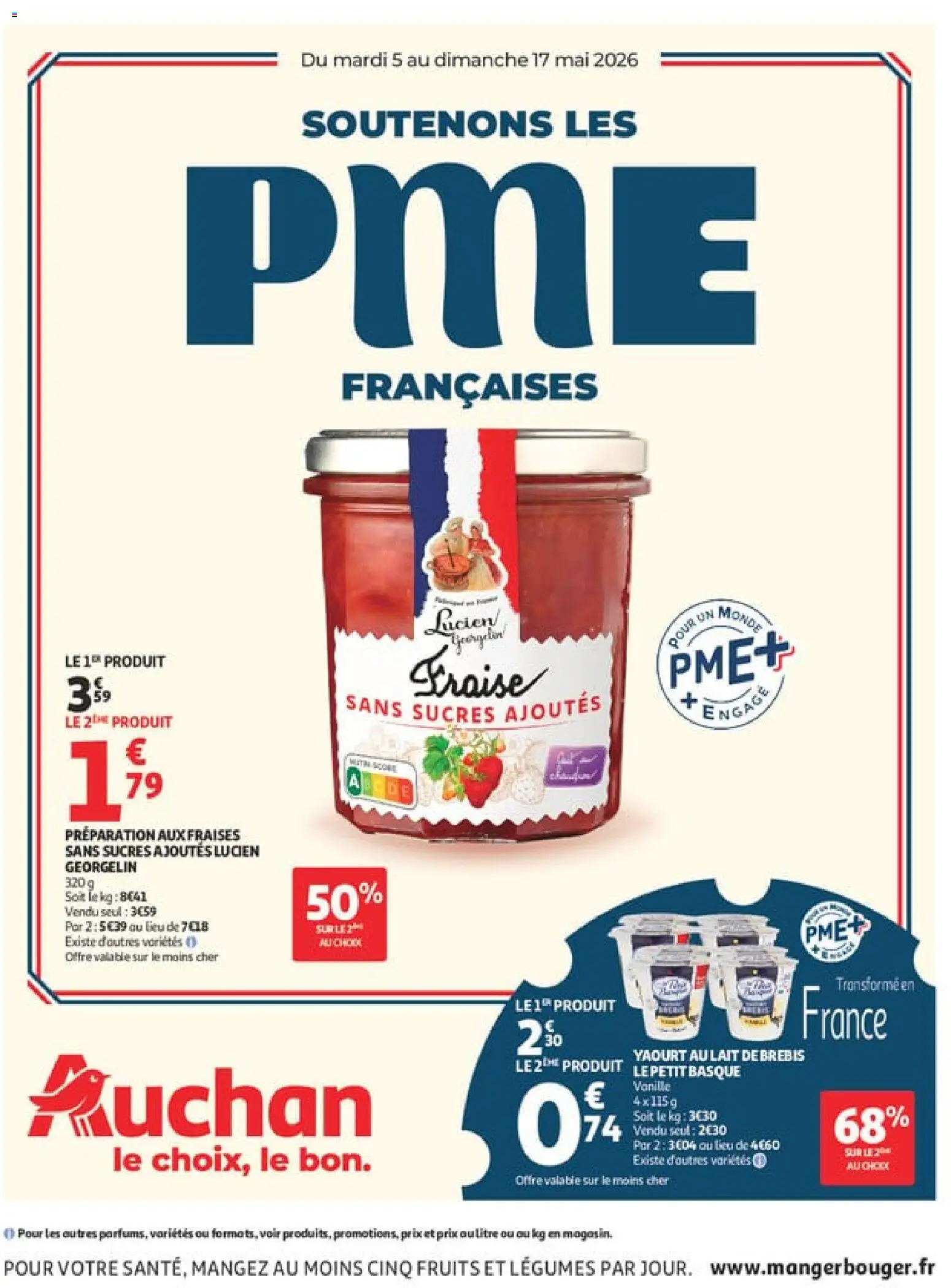{H1} | Page: 1 | Produits: Fraise, Lait, Yaourt, Fraises