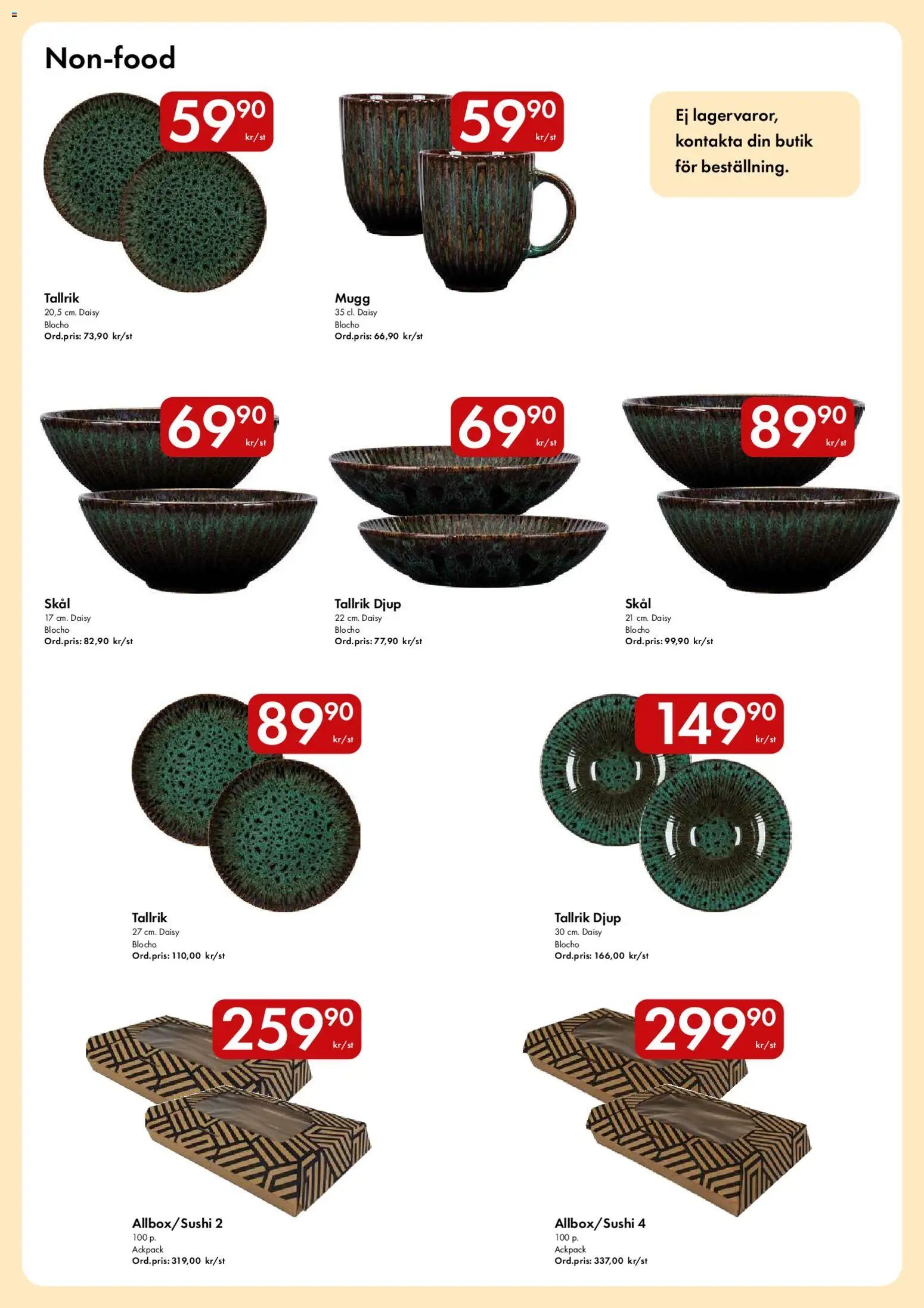 Hypermarkety reklamblad aktuell från 27/07/2026 | Sida: 13