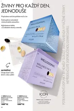 Náhled letáku Oriflame katalog č. 09/2026 od 17.06.2026 | Strana: 80 | Produkty: Minerály, Omega, Vitamíny, Sáček