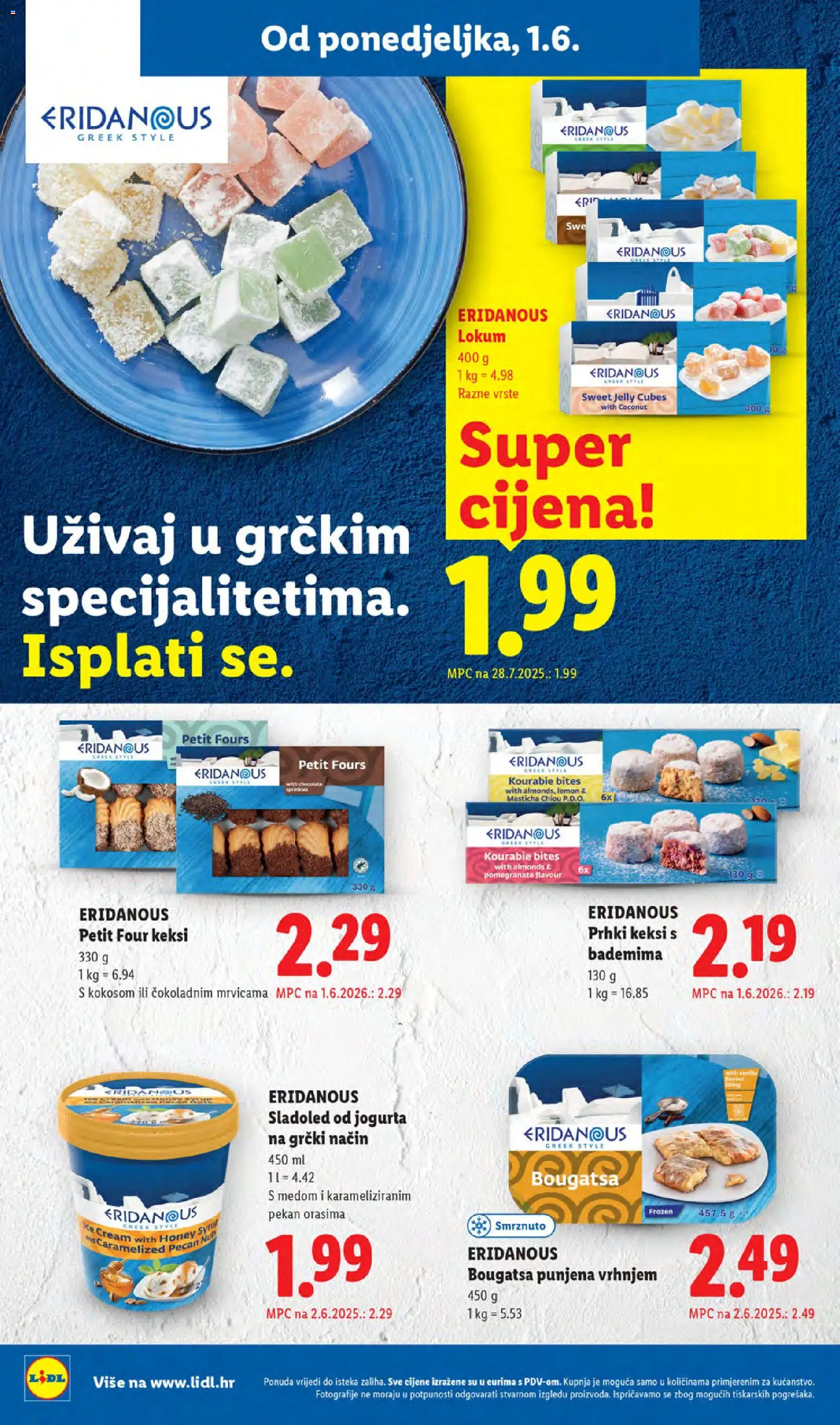 Lidl katalog | vrijedi od 01.06.2026 | Stranica: 16 | Proizvodi: Keksi, Sladoled