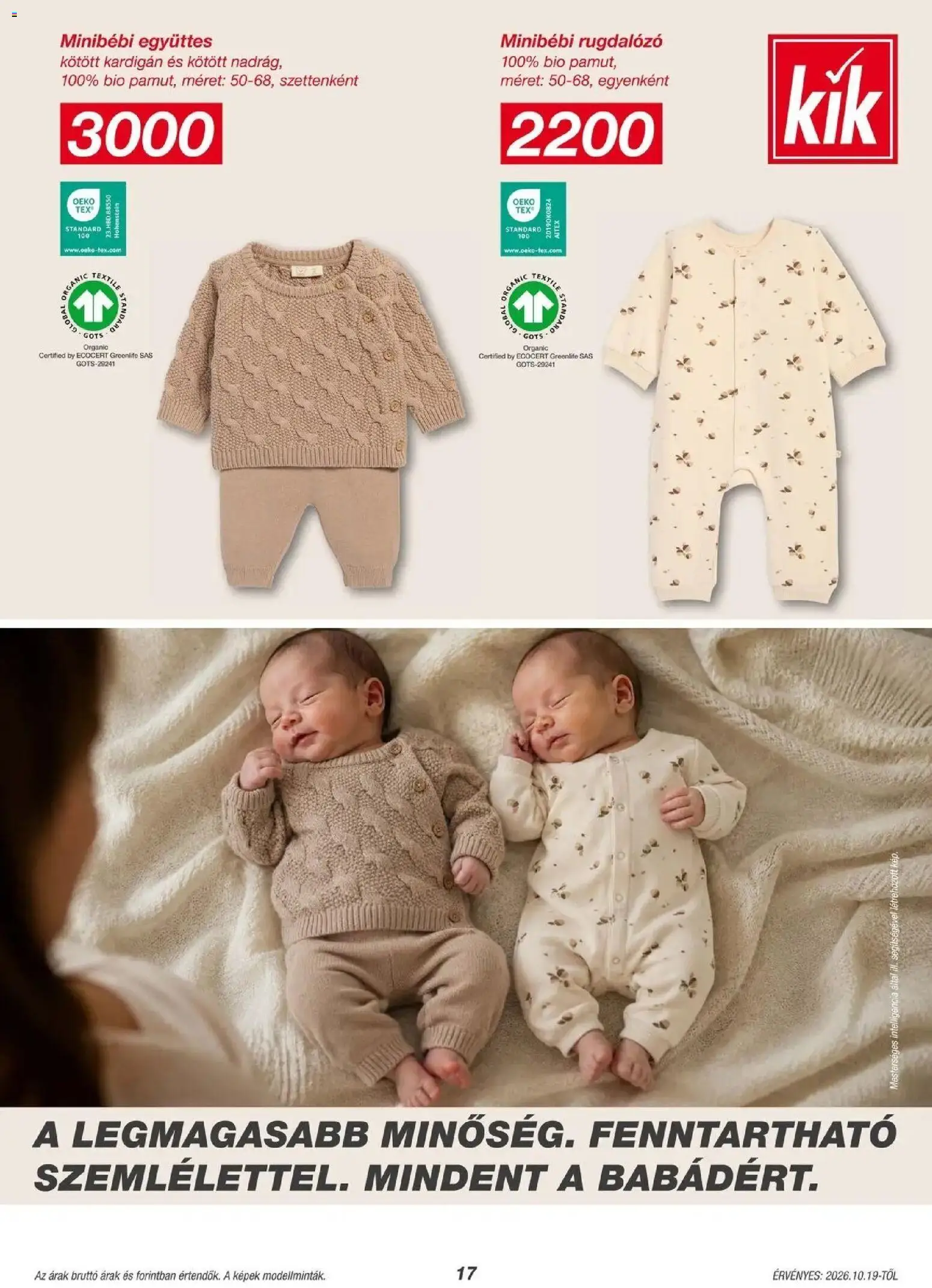 Kik aktuális akciós újság - 2026.10.16. -tól/töl > akció, lapozható szórólap 🛍️ | Oldal: 17 | Termékek: Kardigán