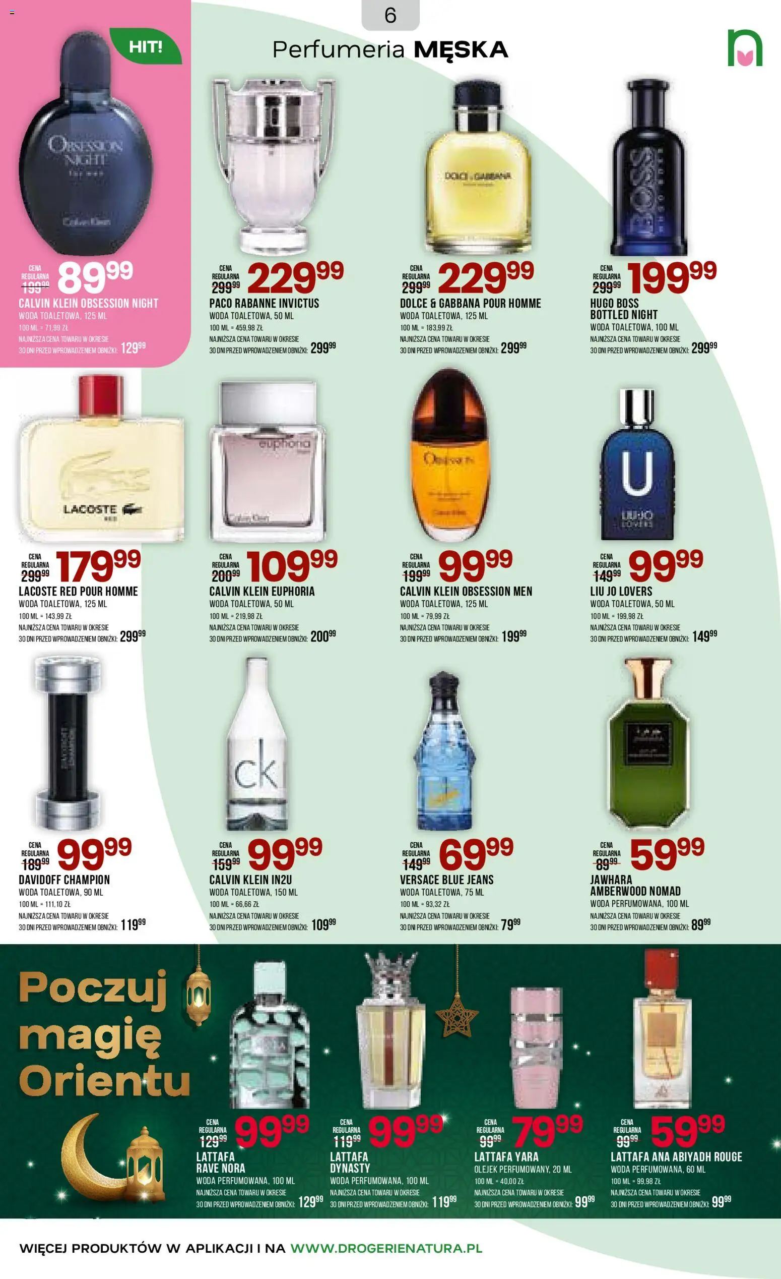 Drogerie Natura gazetka od 17.04.2026 | Strona: 6 | Produkty: Woda