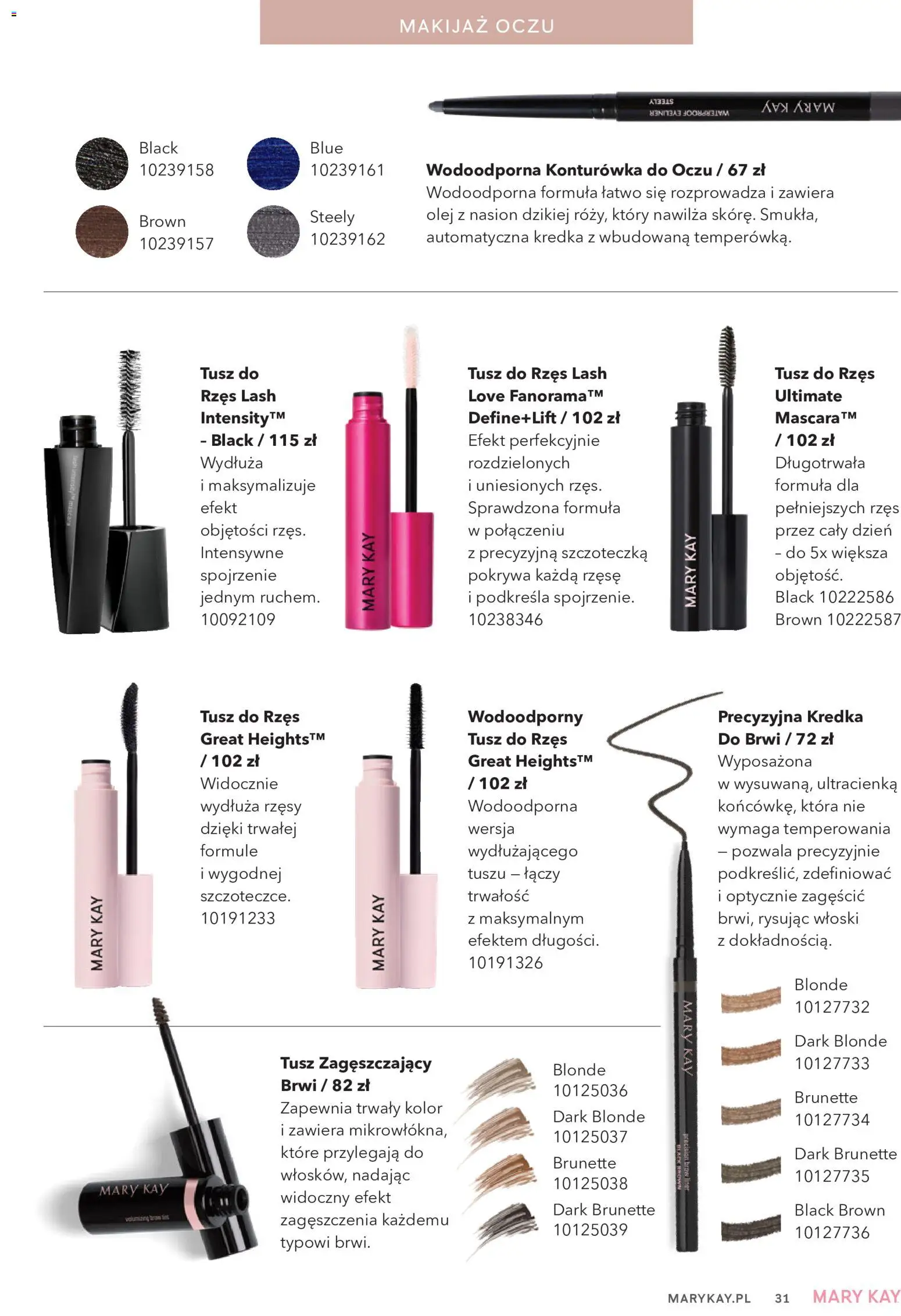 Mary Kay Katalog od 05.10.2026 | Strona: 31 | Produkty: Olej, Tusz do rzęs, Eyeliner, Konturówka