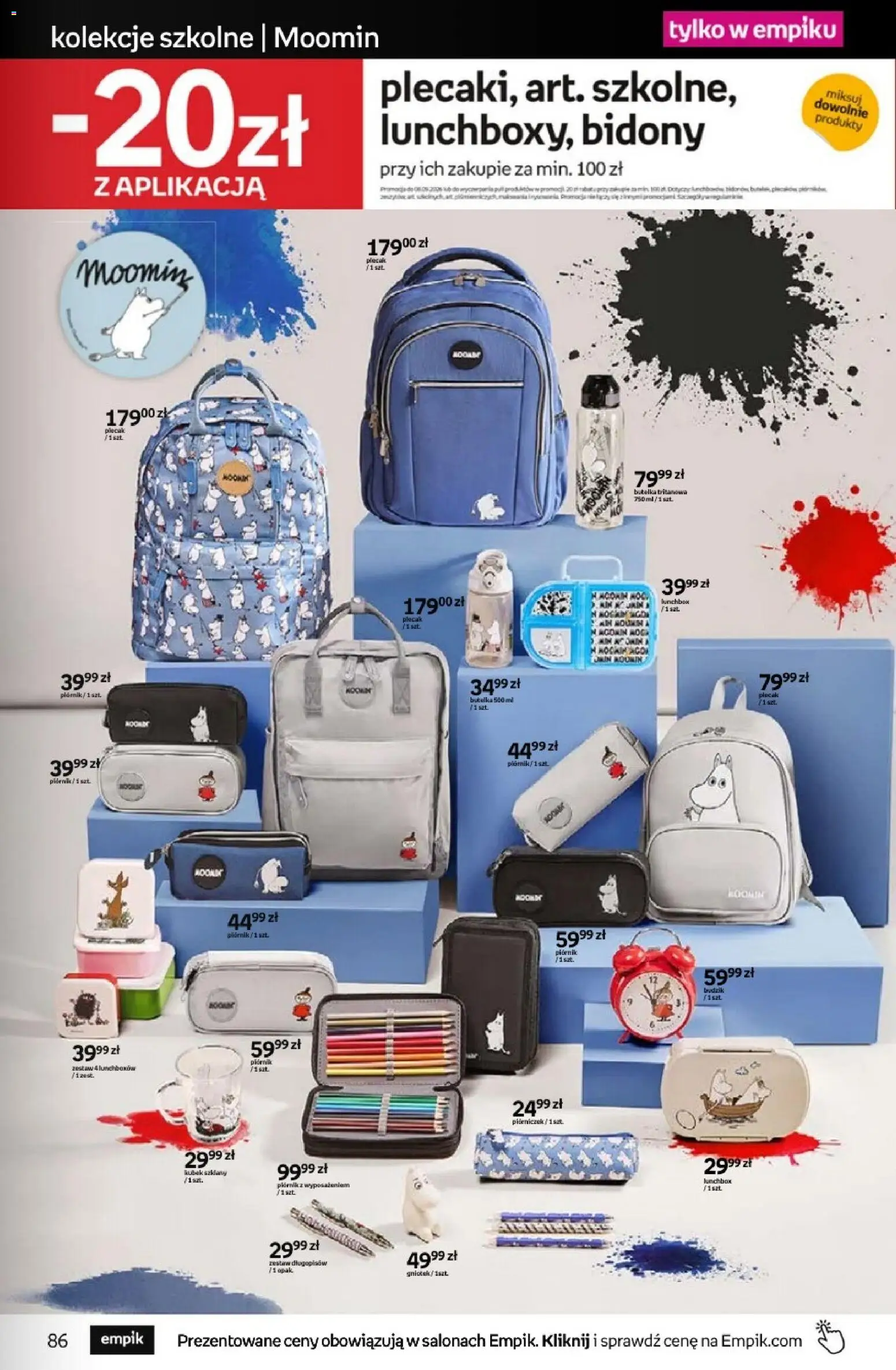 Empik promocje - Tom kultury Zabawki od 26.08.2026 | Strona: 27 | Produkty: Plecak, Budzik, Lunchbox