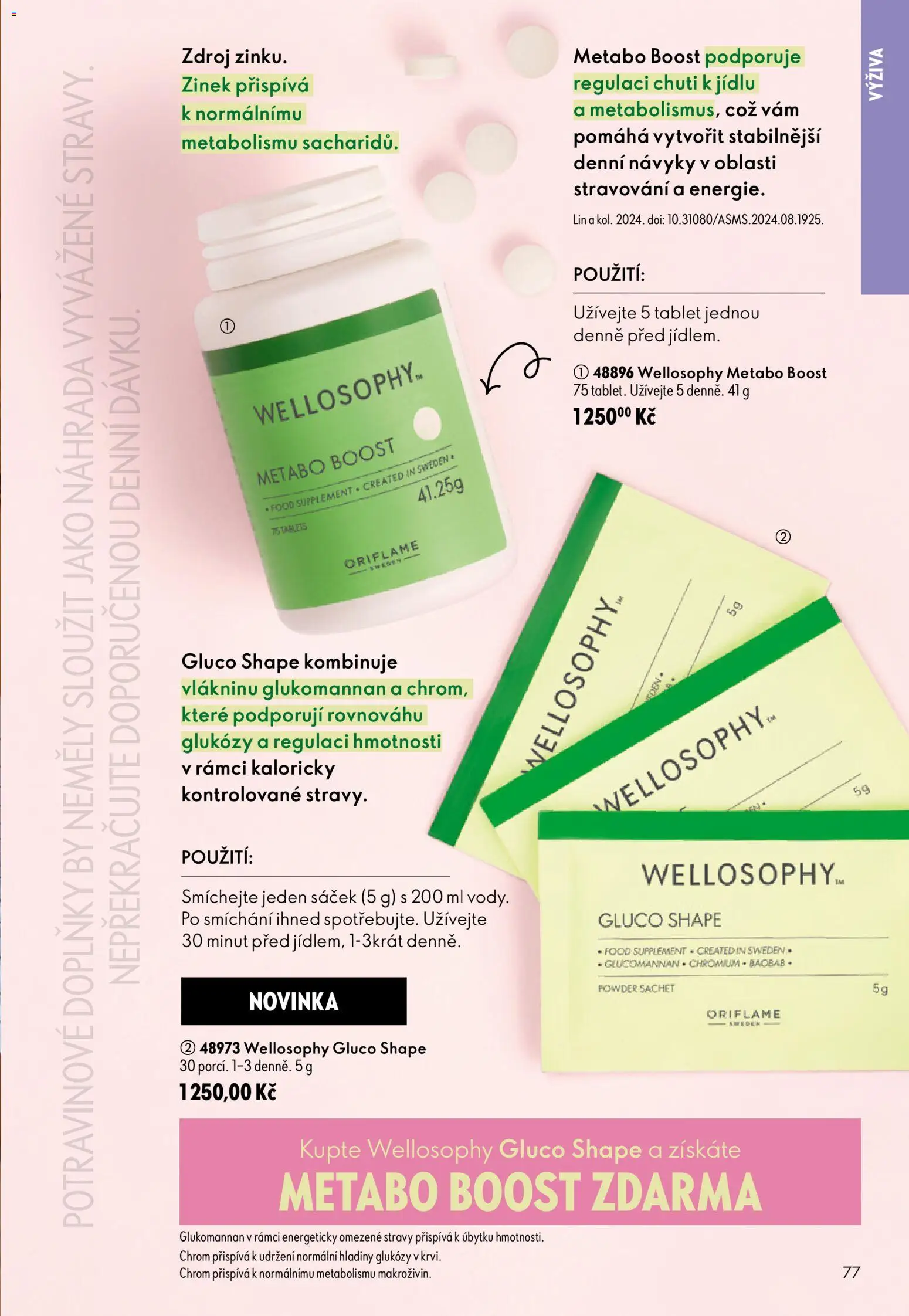Oriflame katalog č. 09/2026 od 17.06.2026 | Strana: 77