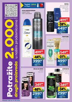 Roda katalog - pregled Roda kataloga - važi od 17.08.2026 | Strana: 46 | Proizvode: Pantene, Beli luk, Šampon, Dezodorans