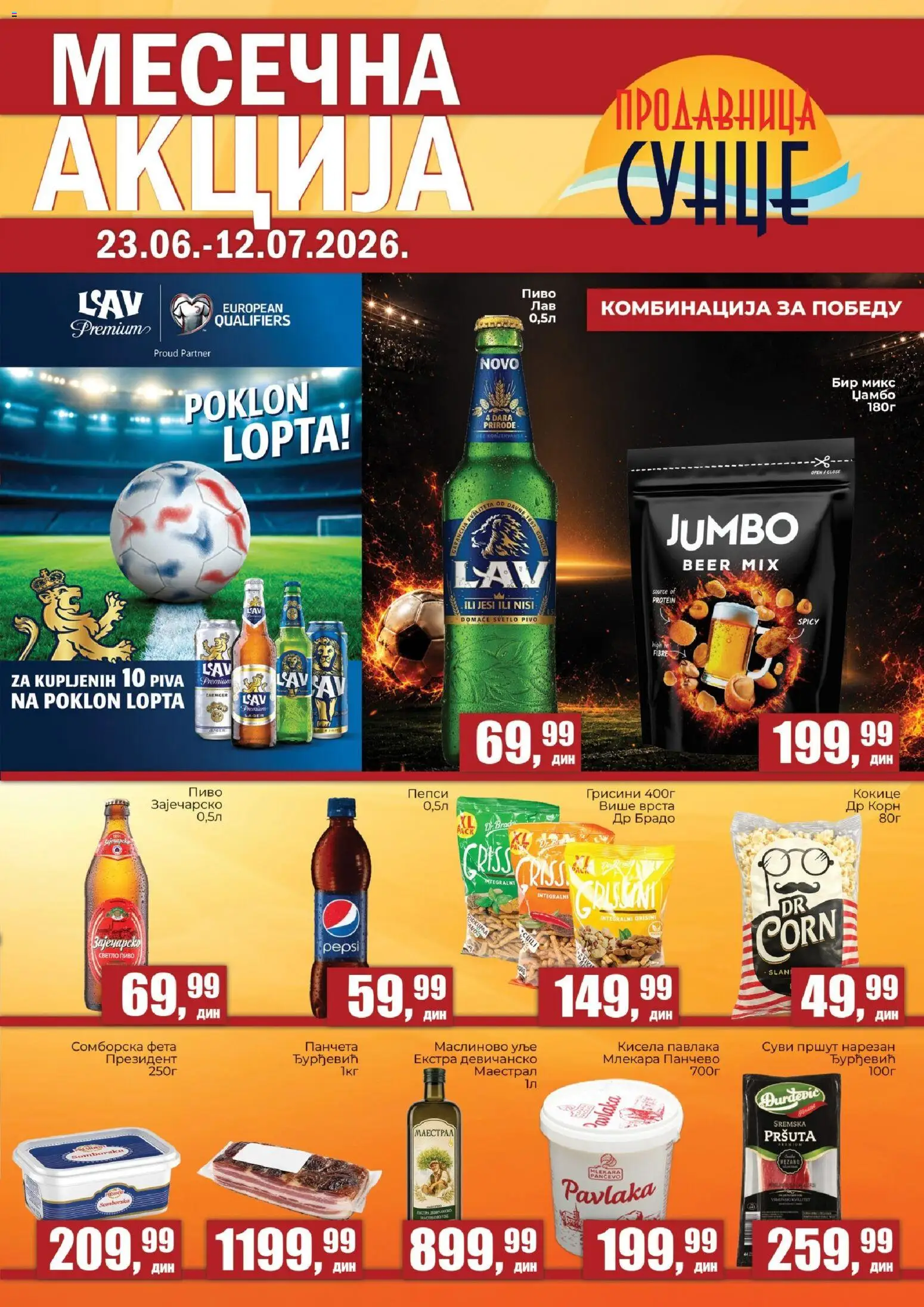 Sunce katalog - važi od 23.06.2026 | Strana: 1 | Proizvode: Protein, Pivo, Pepsi, Pavlaka