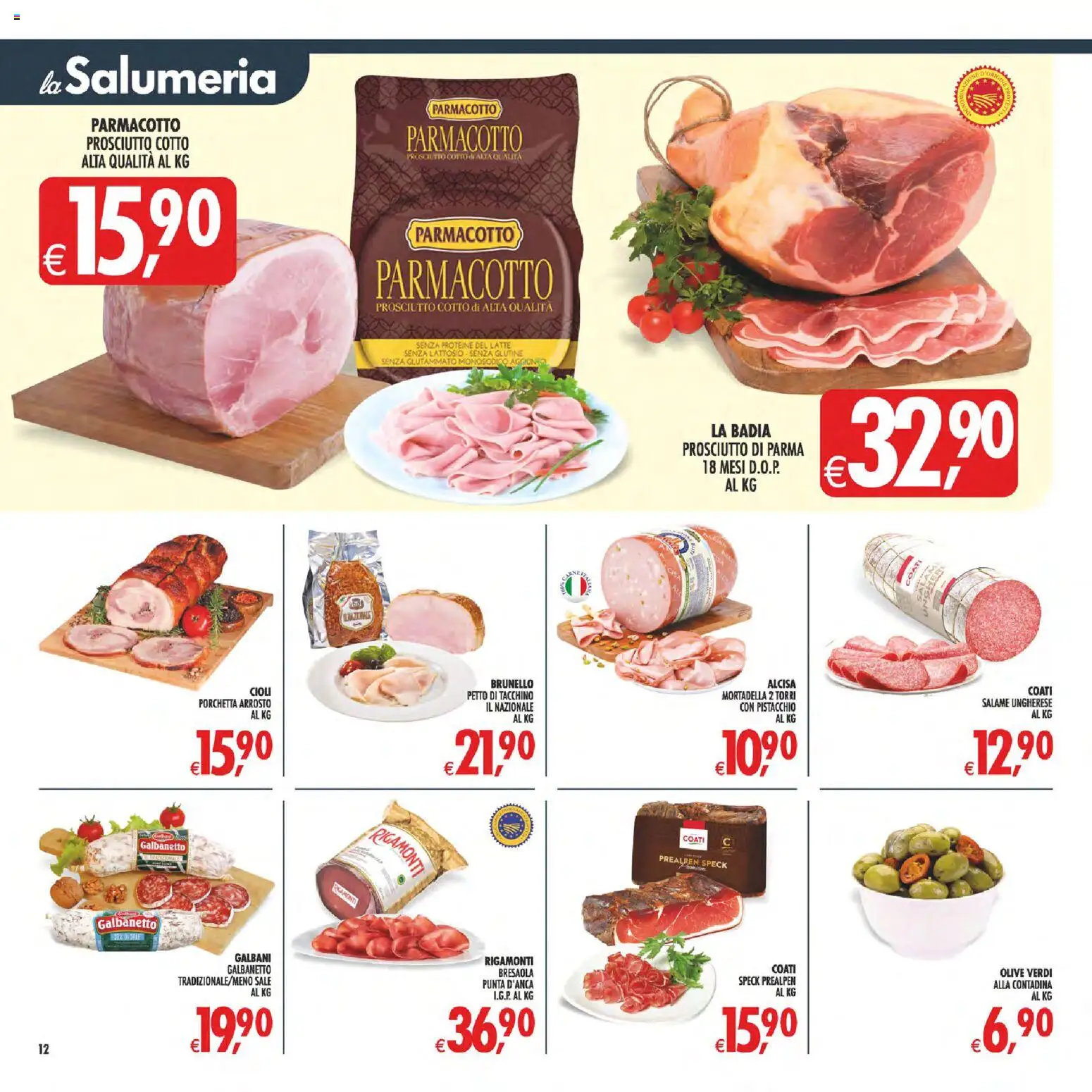 Volantino Decò del 10/07/2026 | Pagina: 12