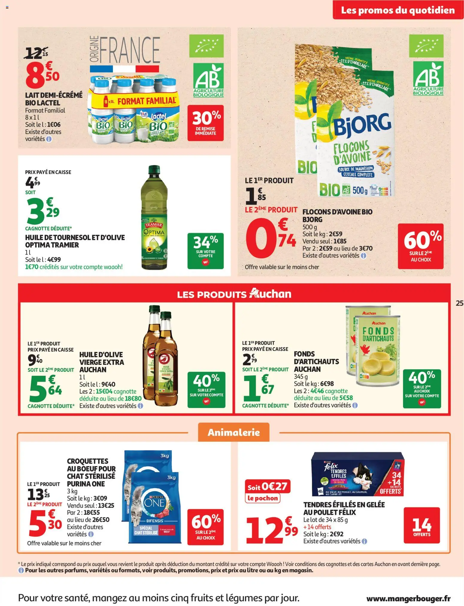 {H1} | Page: 25 | Produits: Flocons, Flocons d’avoine, Lait, Gelée