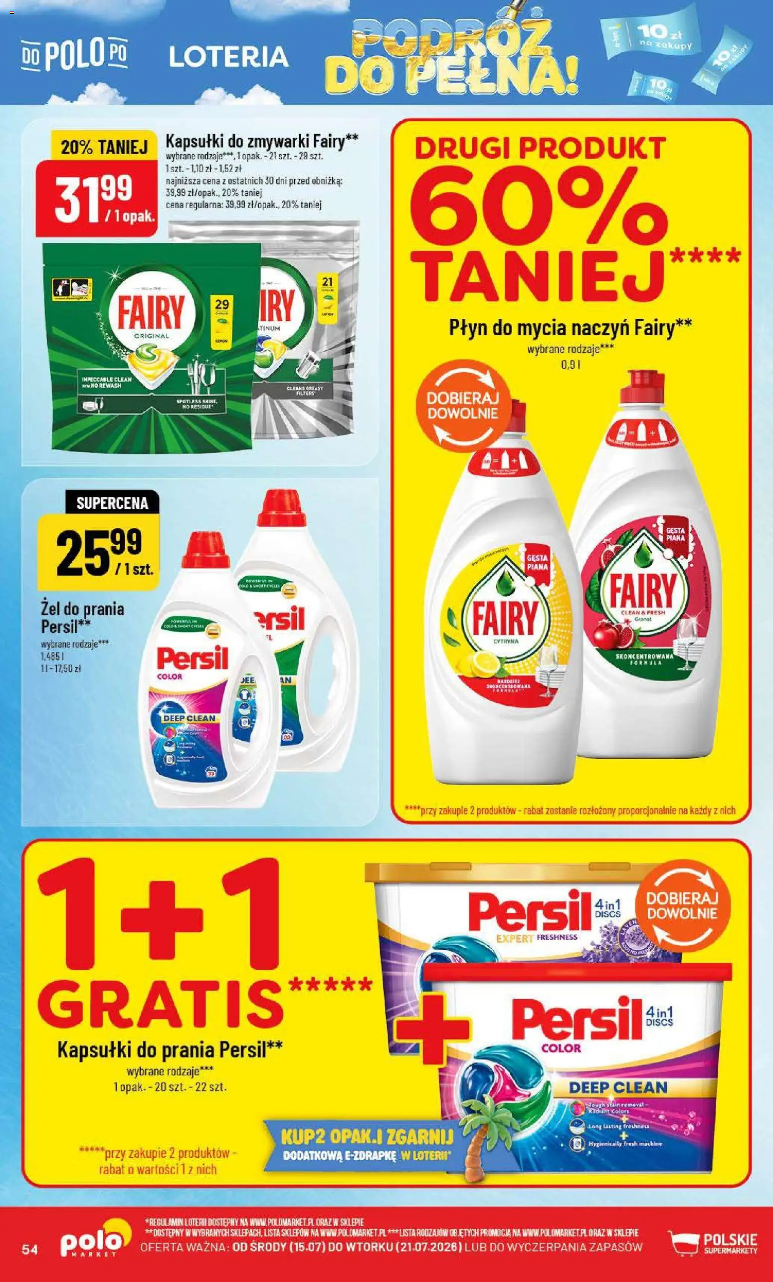 POLOmarket gazetka od 15.07.2026 | Strona: 54 | Produkty: Cytryna, Żel do prania, Piana, Kapsułki do zmywarki