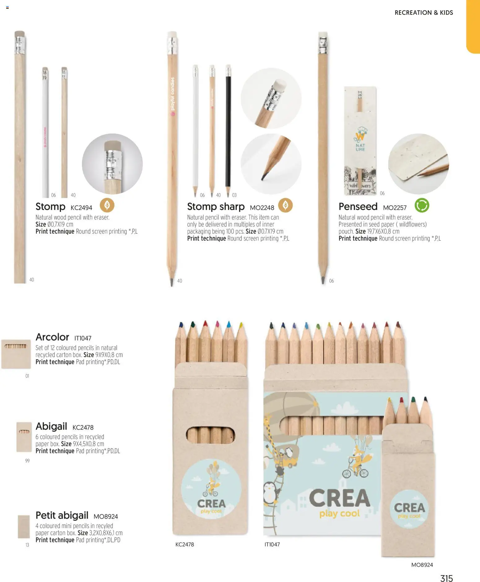Sapo Giveaways More than gifts – σε ισχύ από 15/01/2026 | Σελίδα: 317