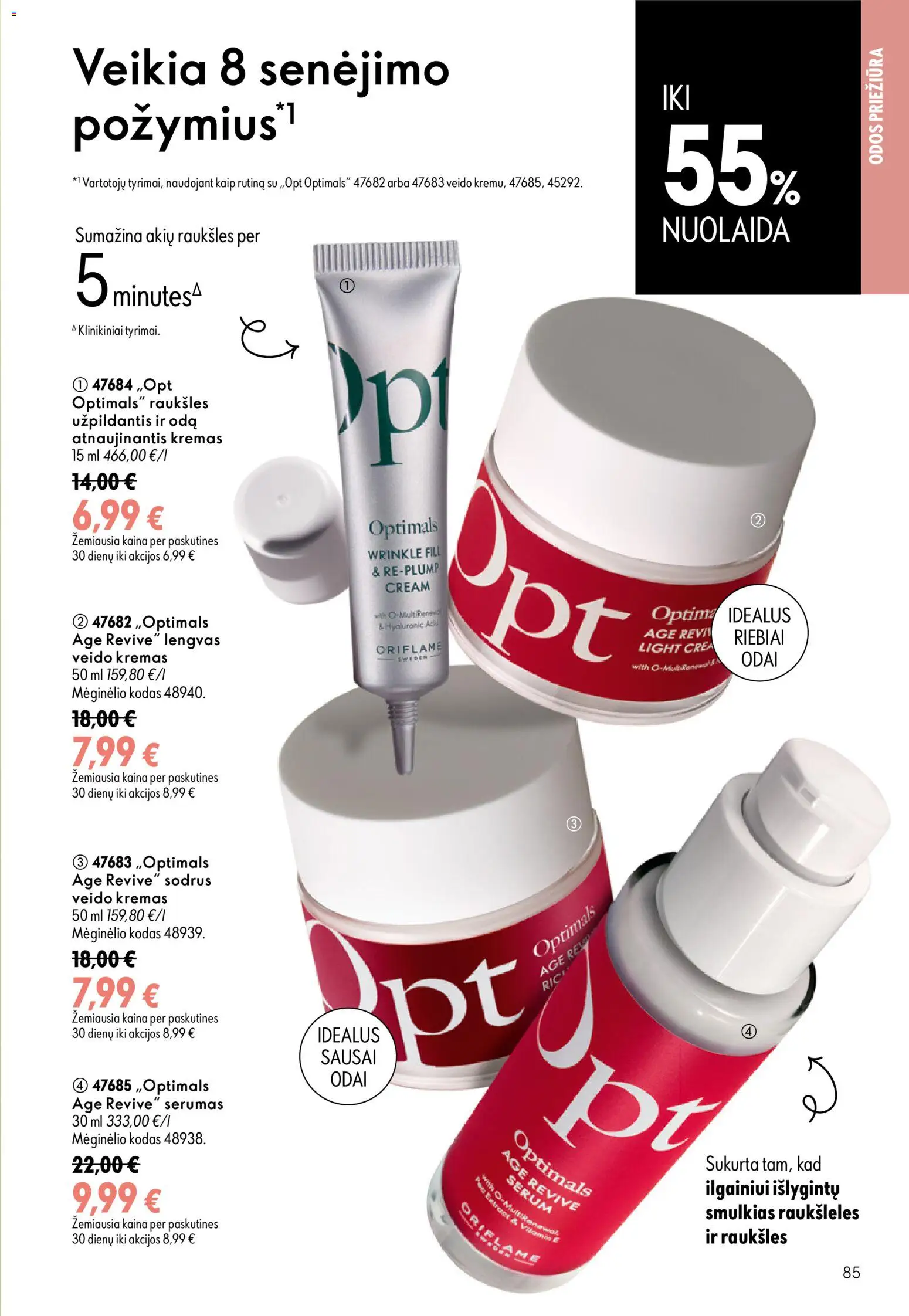 Oriflame akcijos nuo 2026.07.15 | Puslapis: 85 | Prekių: Kremas