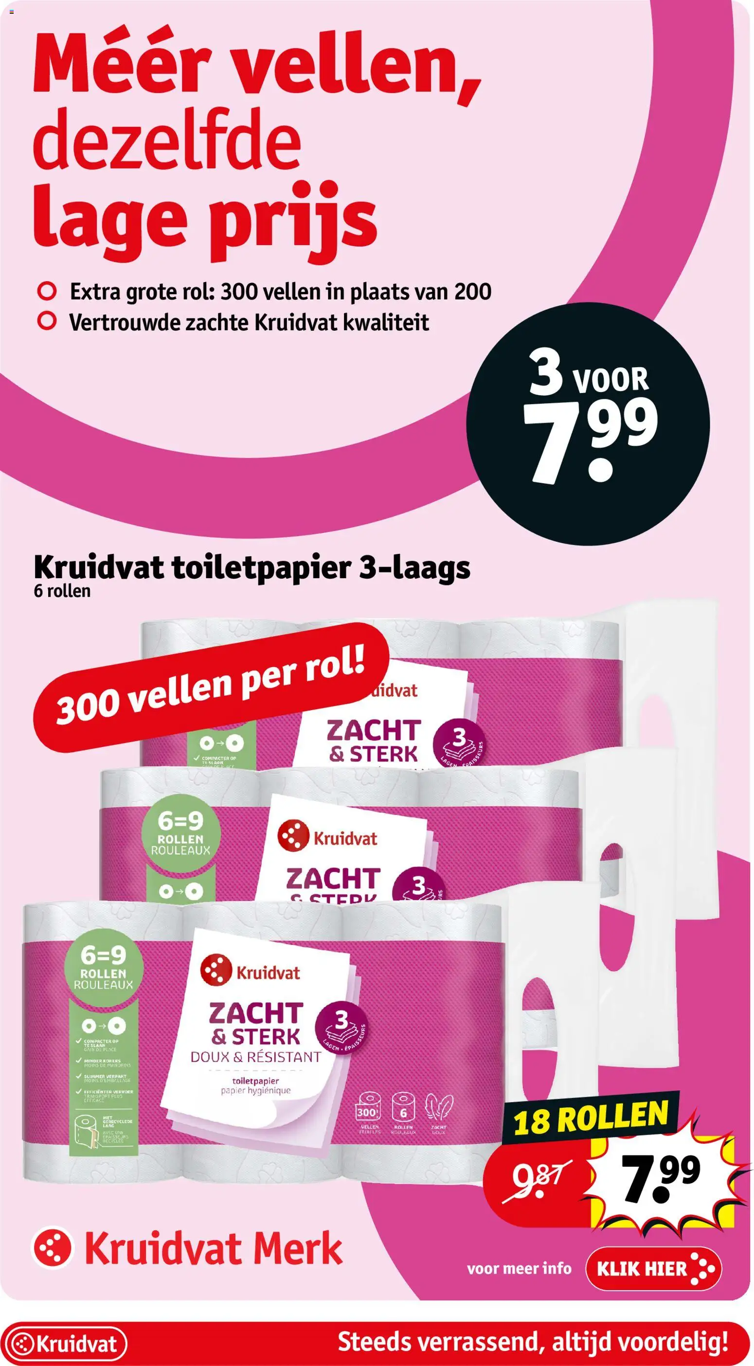 {H1} | Pagina: 73 | Producten: Papier, Toiletpapier