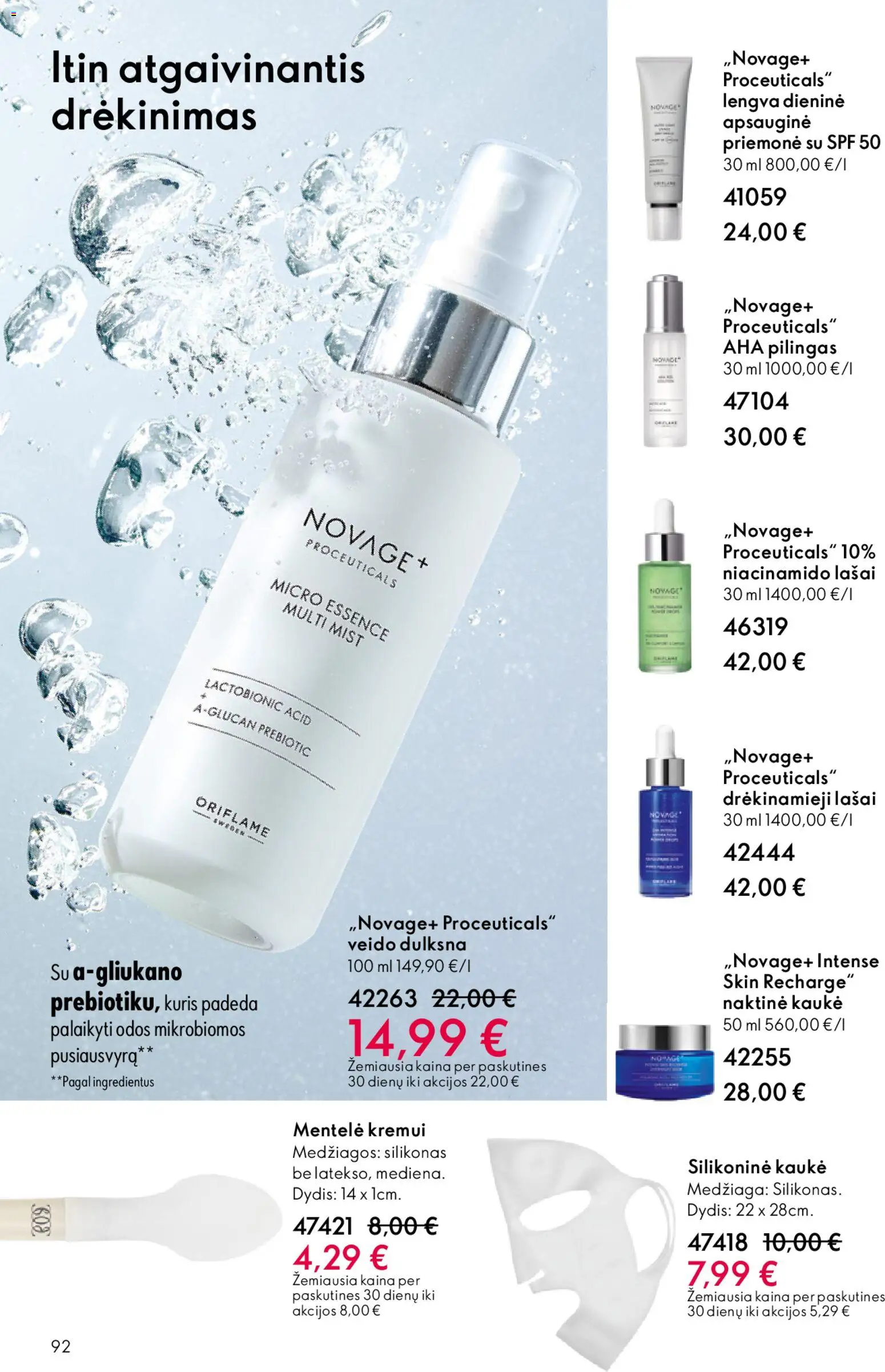 Oriflame akcijos nuo 22.04.2026 | Puslapis: 92