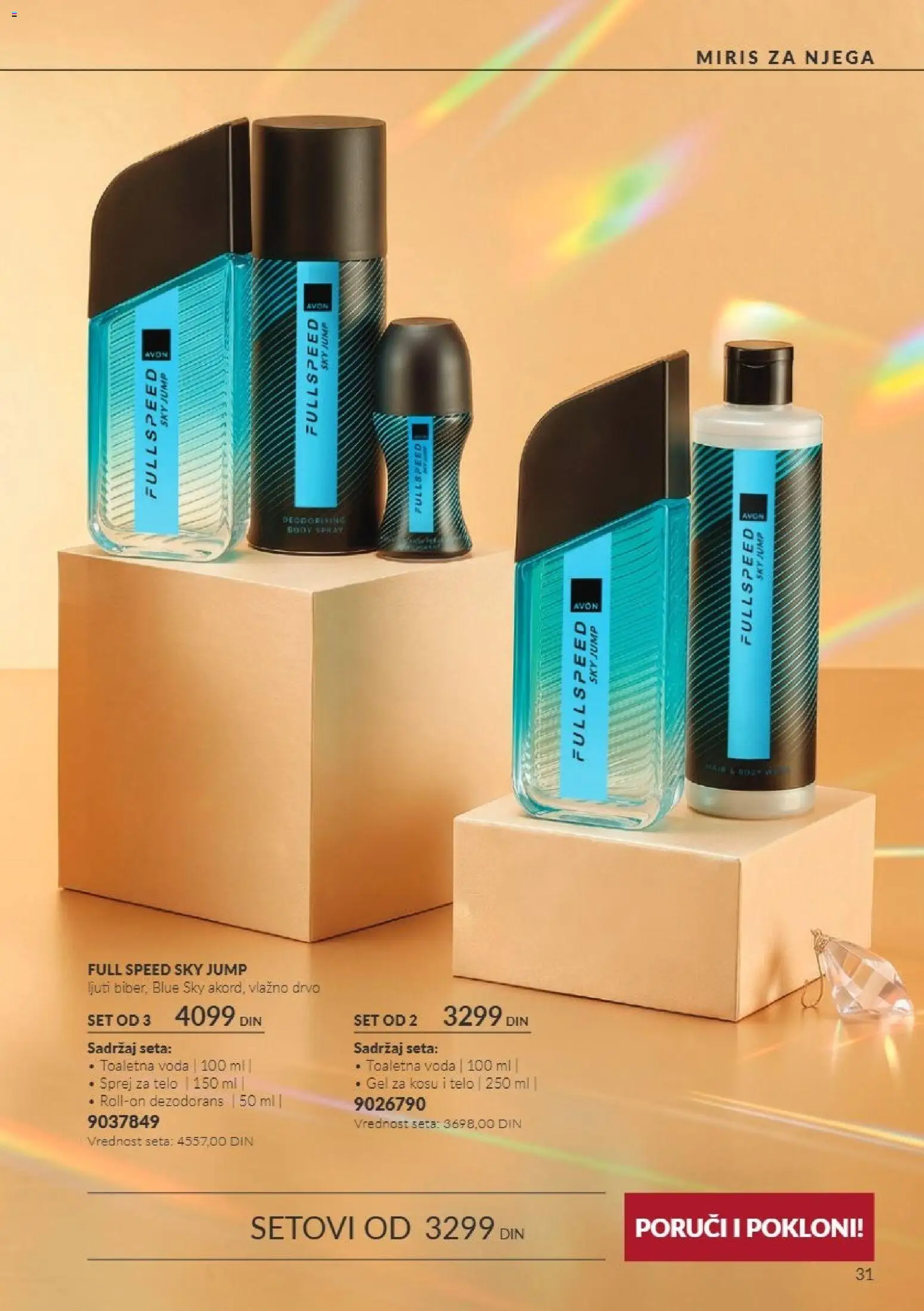 AVON katalog - važi od 01.11.2026 | Strana: 31 | Proizvode: Toaletna voda, Voda, Dezodorans