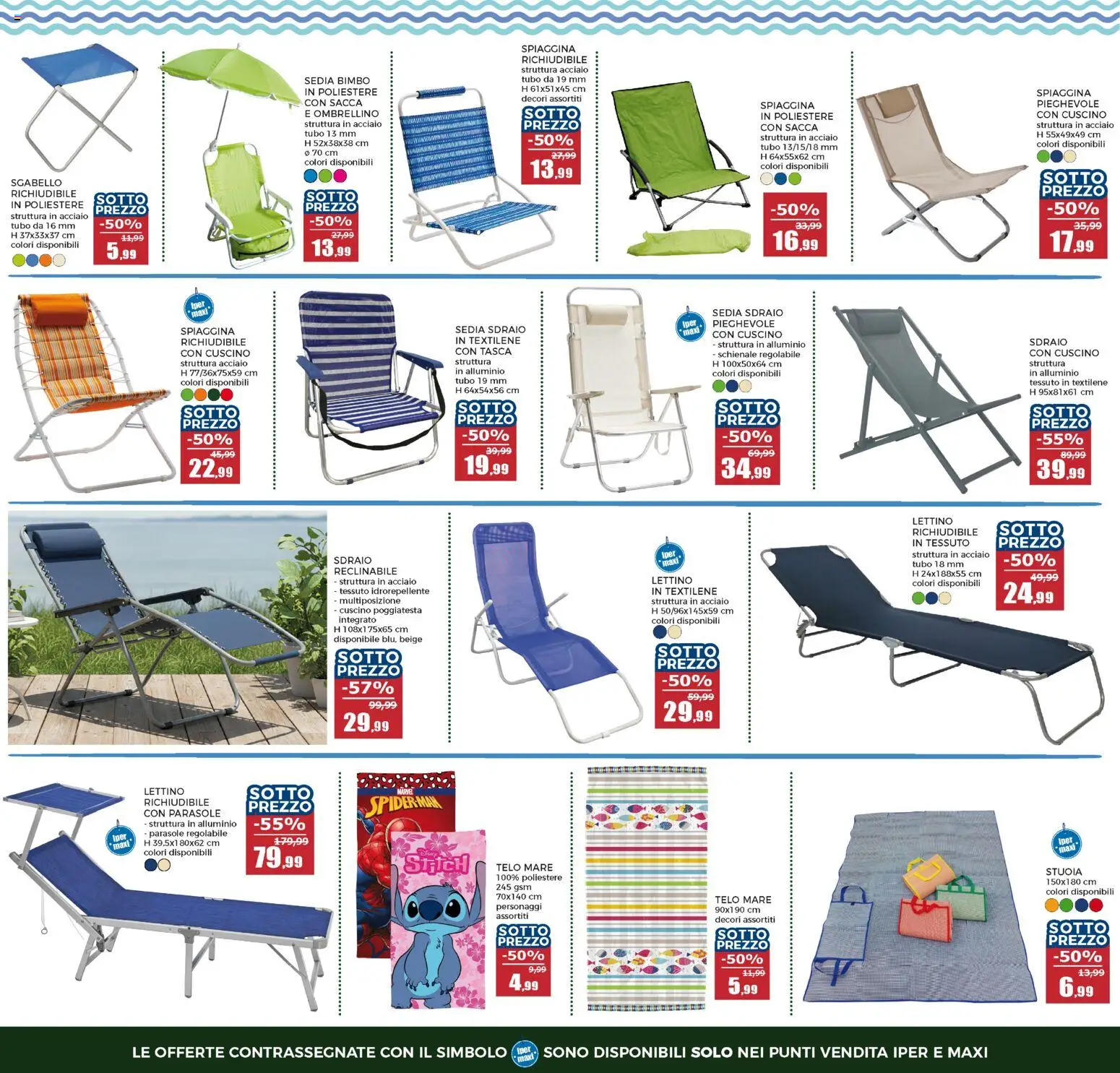 Volantino Happy Casa del 03.06.2026 | Pagina: 21 | Prodotti: Sedia sdraio, Tubo, Lettino, Cuscino