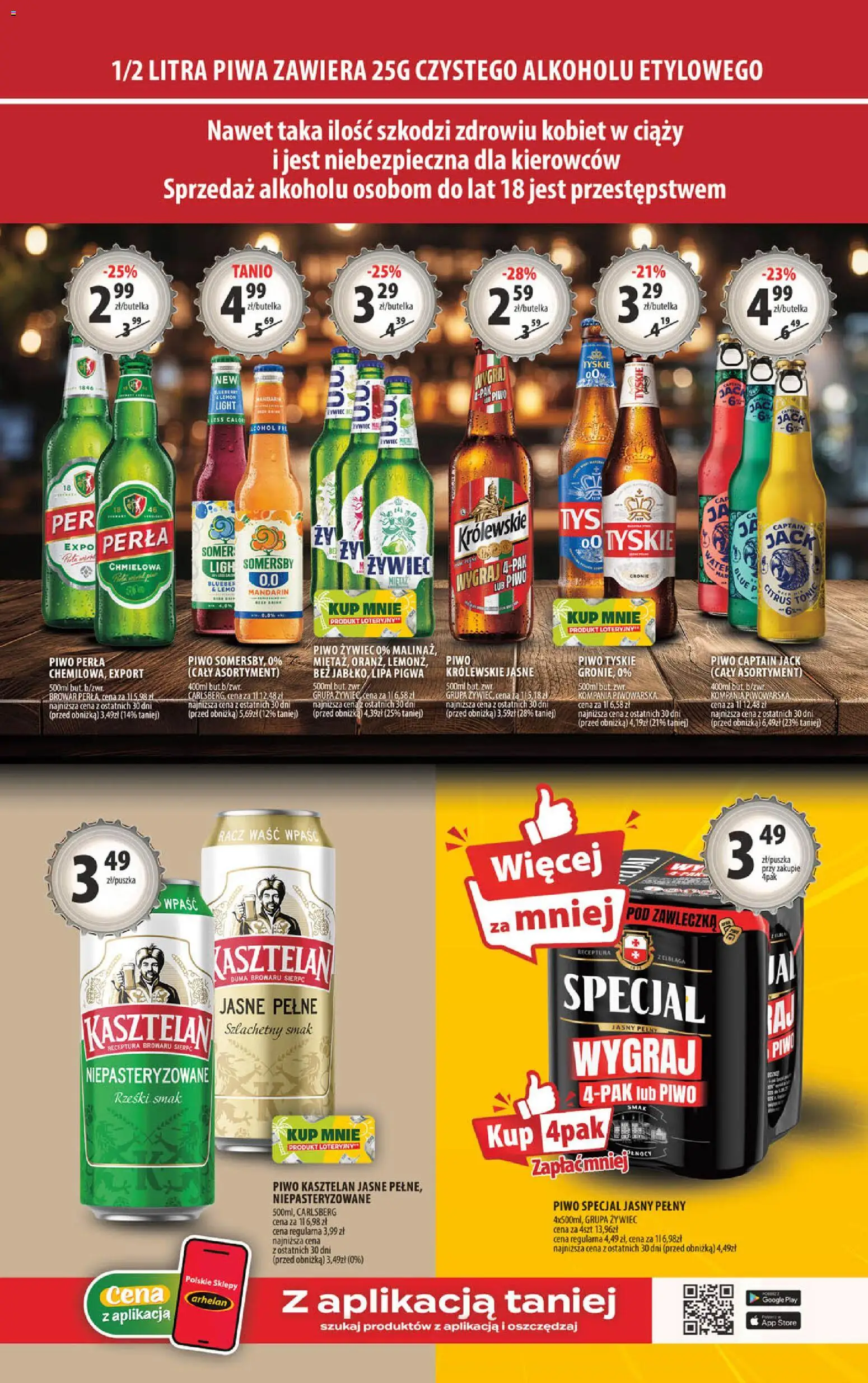 Arhelan gazetka od 19.06.2026 | Strona: 15 | Produkty: Piwo perła, Tyskie, Piwo, Somersby