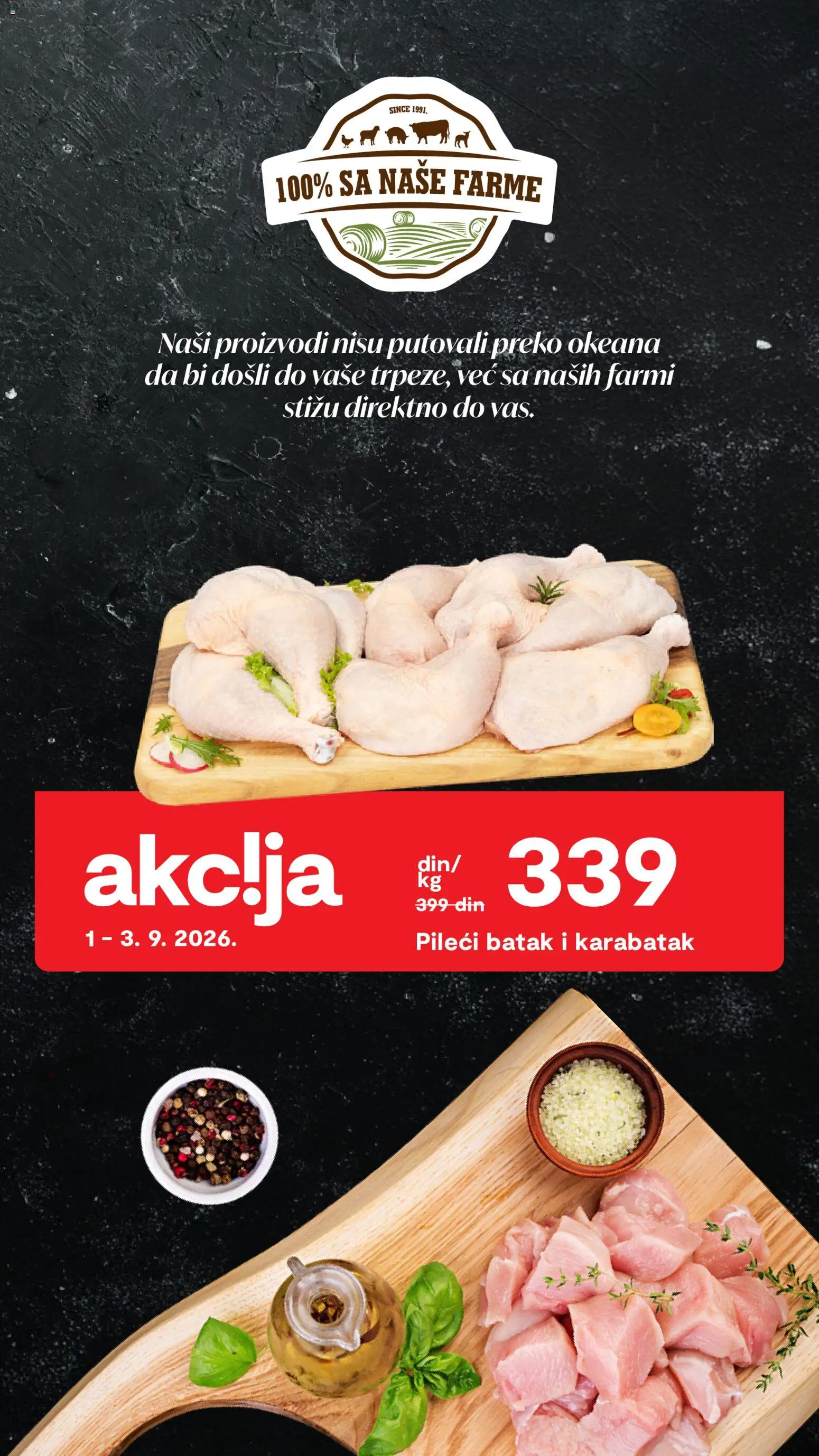 Matijevic katalog - važi od 01.09.2026 | Strana: 3 | Proizvode: Pileći batak