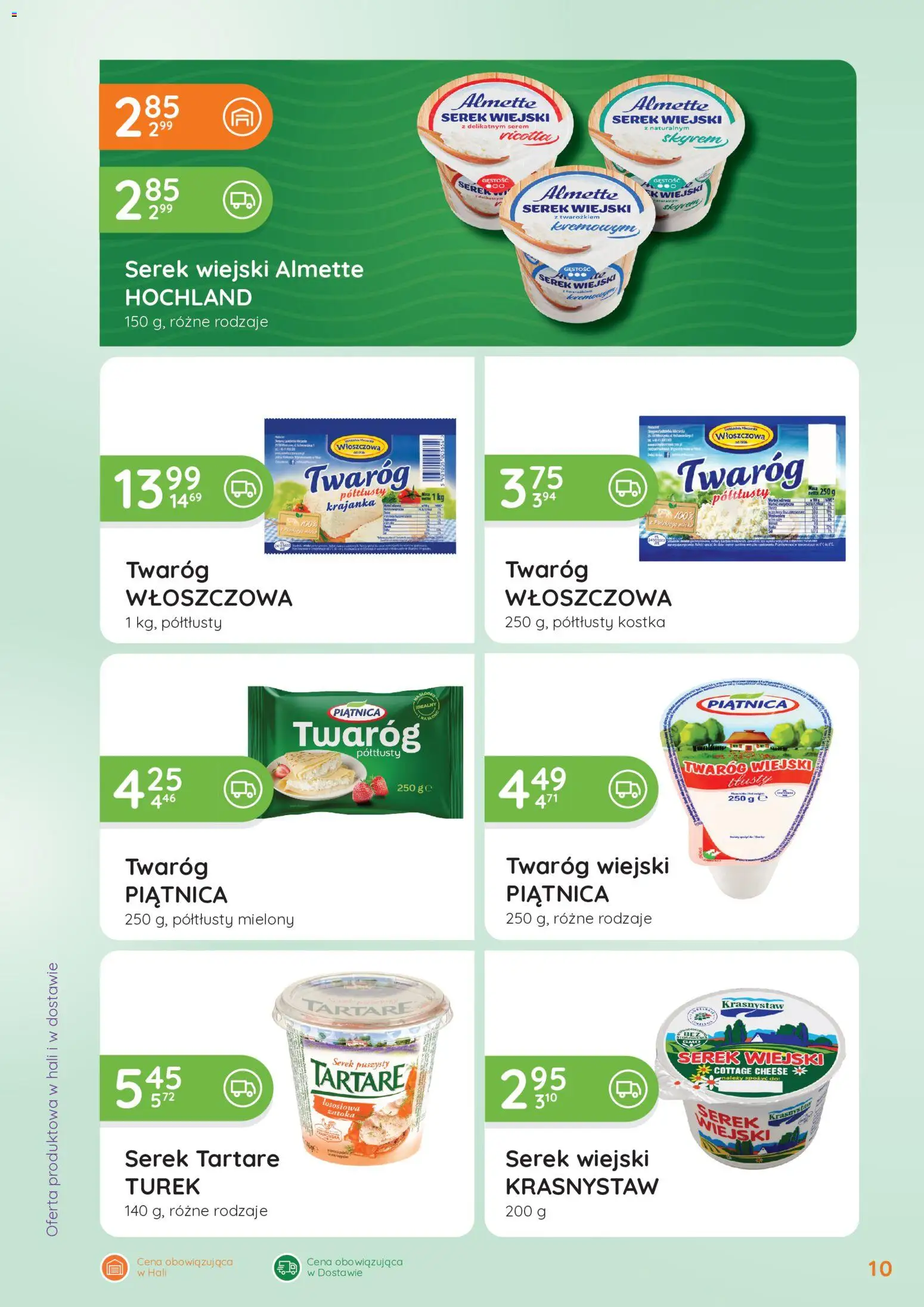 Eurocash gazetka - Oferta Handlowa od 01.06.2026 | Strona: 10 | Produkty: Serek, Serek wiejski, Twaróg, Ricotta