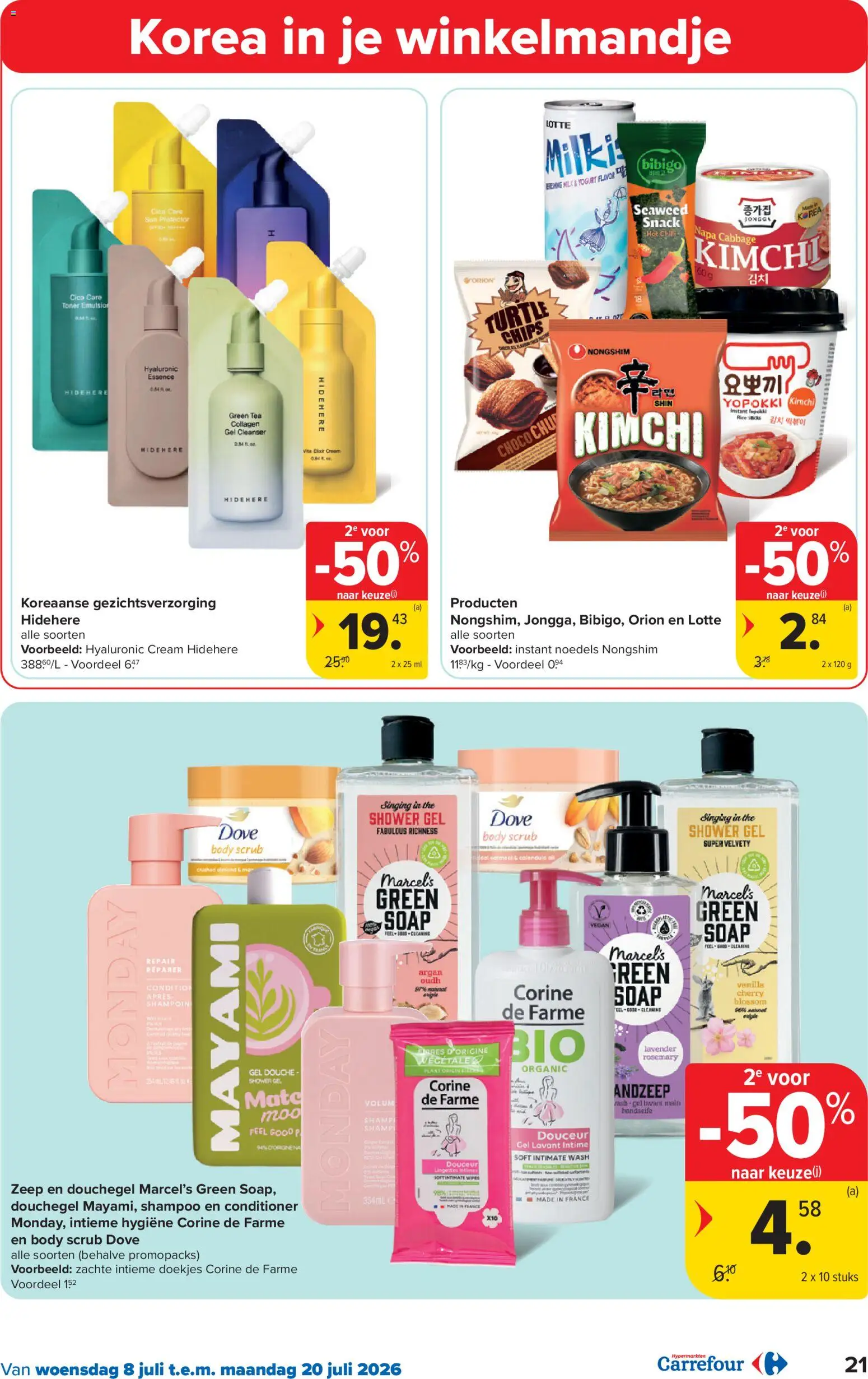 {H1} | Pagina: 21 | Producten: Noedels, Chips, Douche, Conditioner