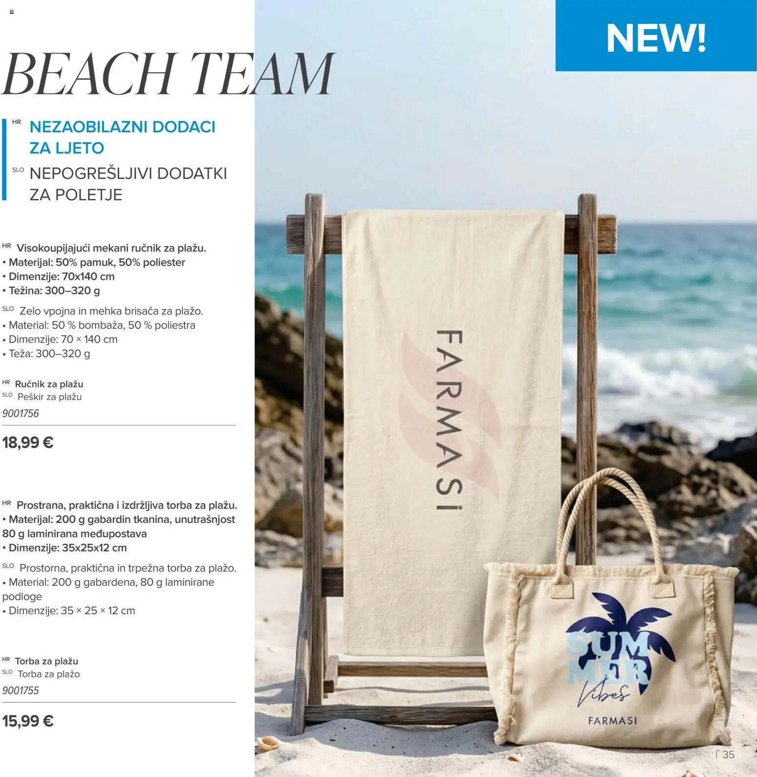 Farmasi katalog | vrijedi od 01.08.2026 | Stranica: 35
