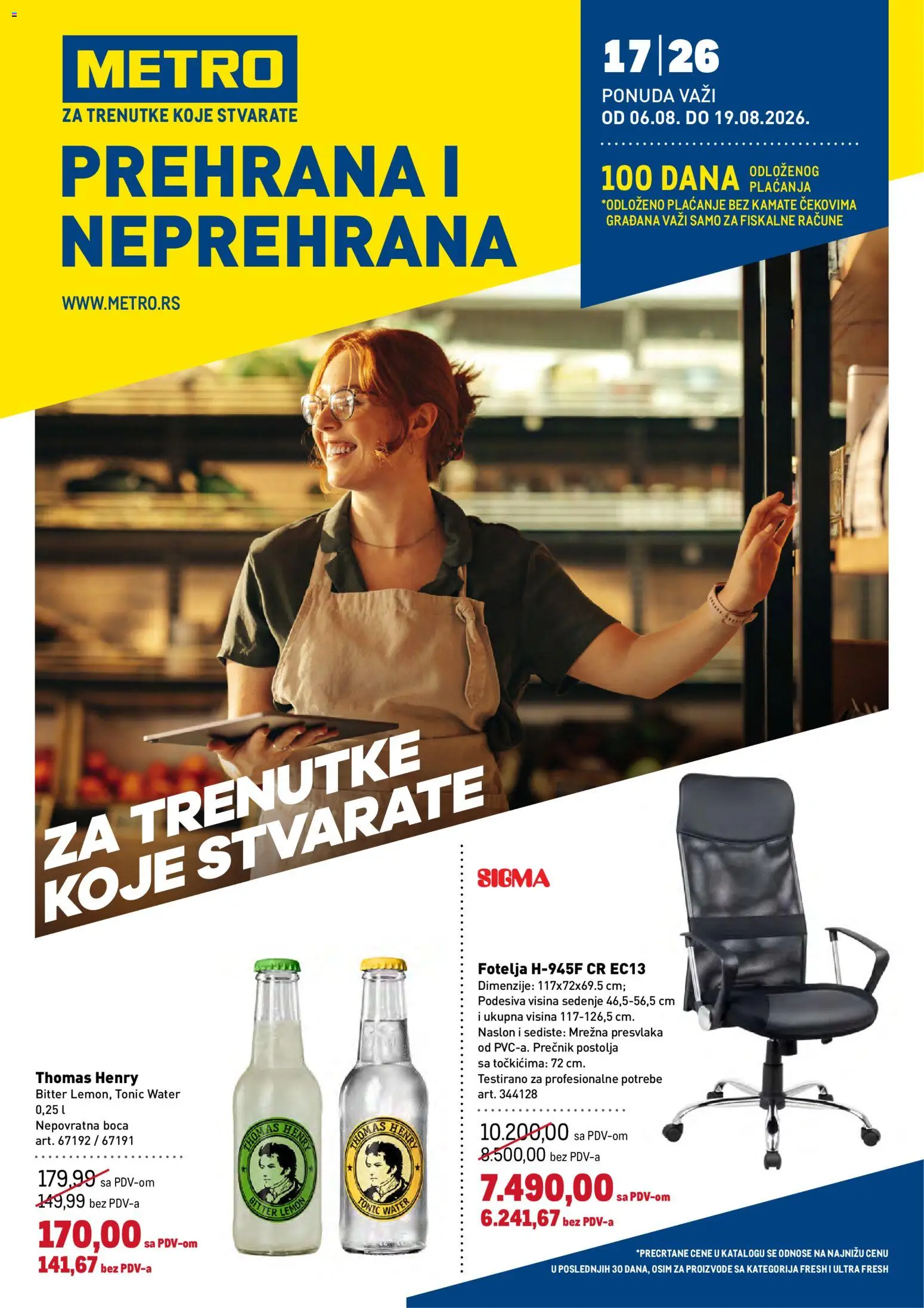 Metro katalog - važi od 06.08.2026 | Strana: 1