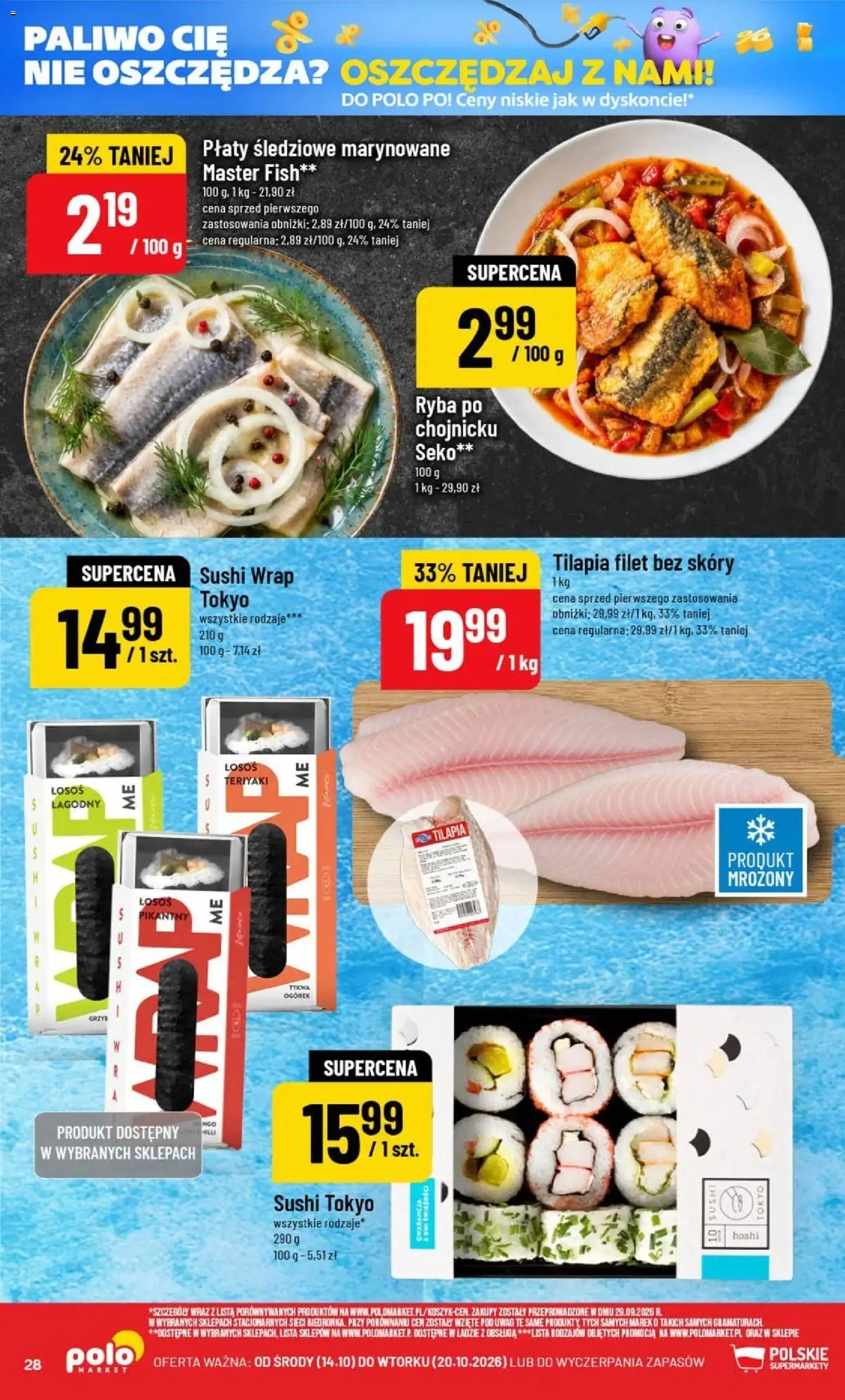 Nowa POLOmarket gazetka od jutra 14.10.2026 | Strona: 28 | Produkty: Tilapia, Ogórek, Sushi, Ryba