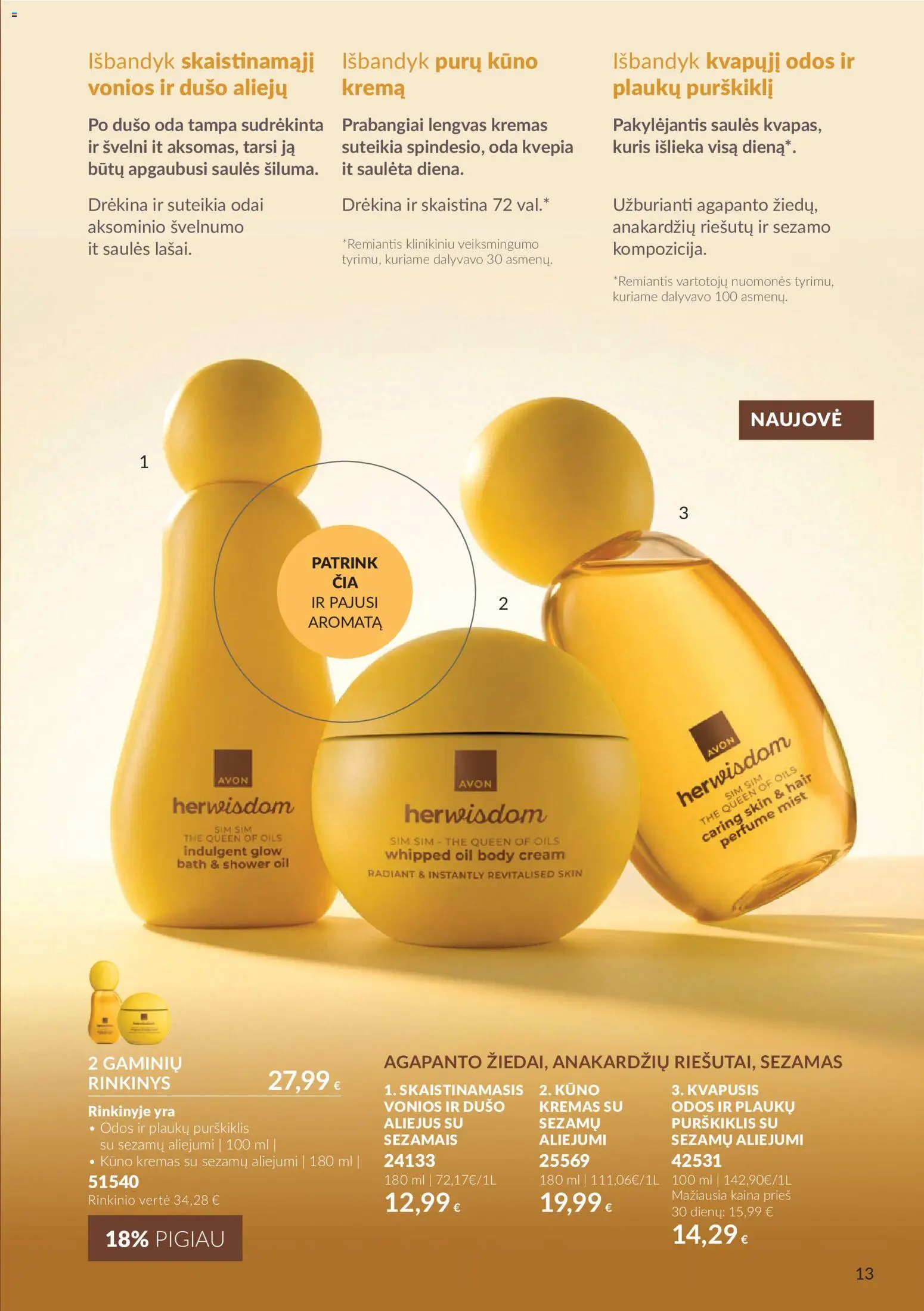 AVON akcijos nuo 2026.09.30 | Puslapis: 13 | Prekių: Kremas, Aliejus