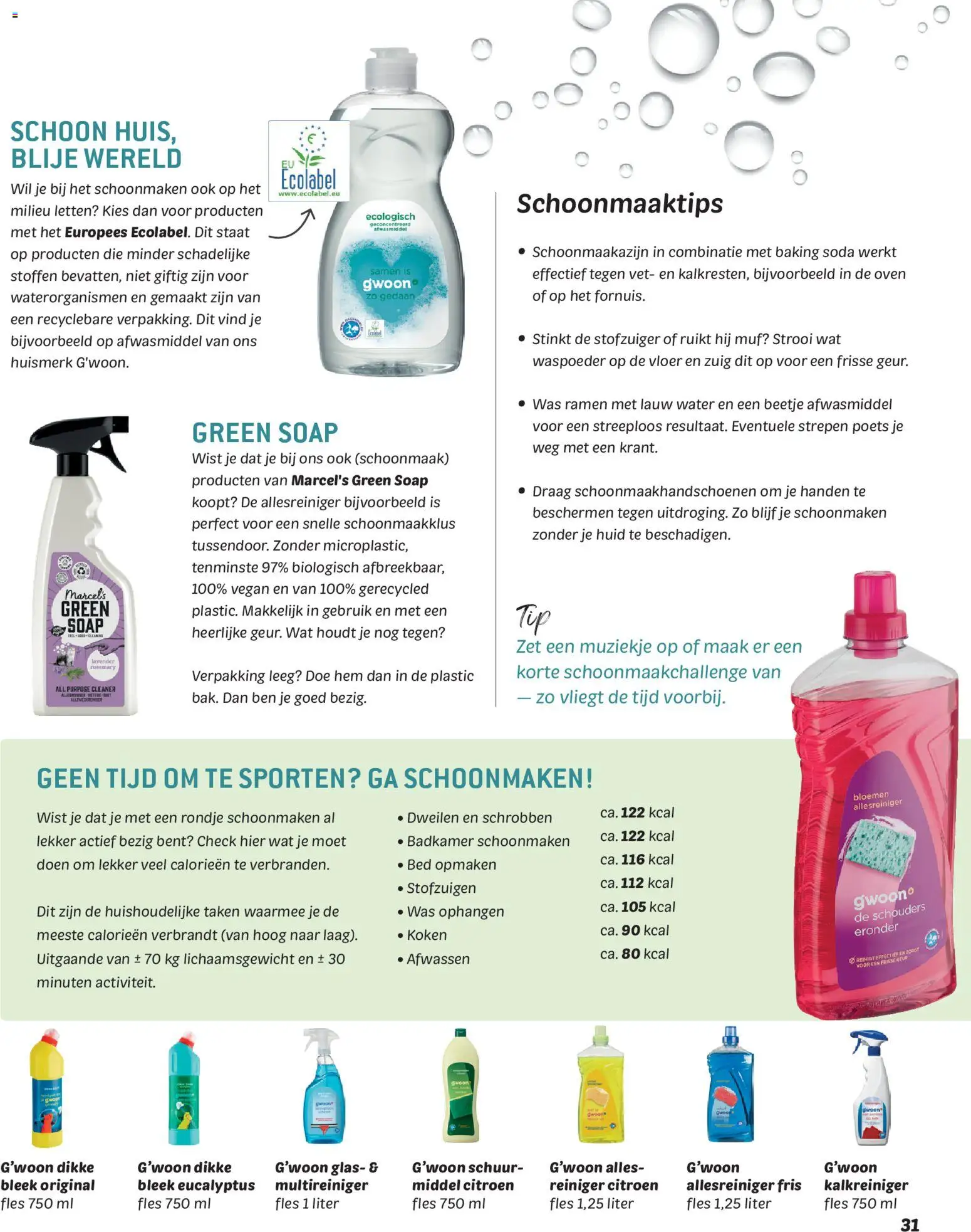 {H1} | Pagina: 31 | Producten: Fles, Bloemen, De oven, Was