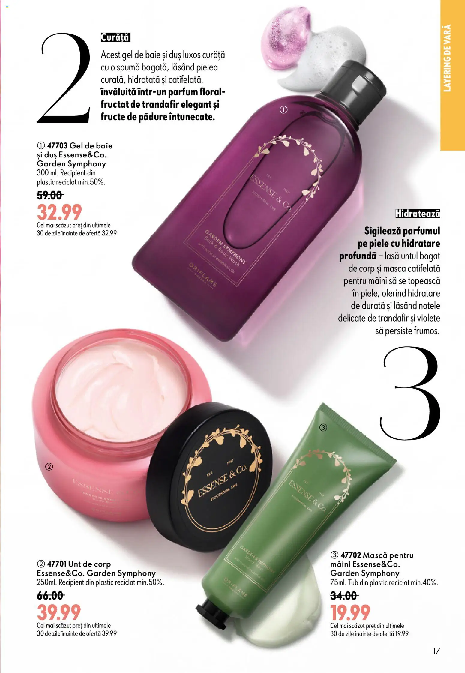 Noul catalog Oriflame – valabil de la 17.06.2026 | Pagină: 17