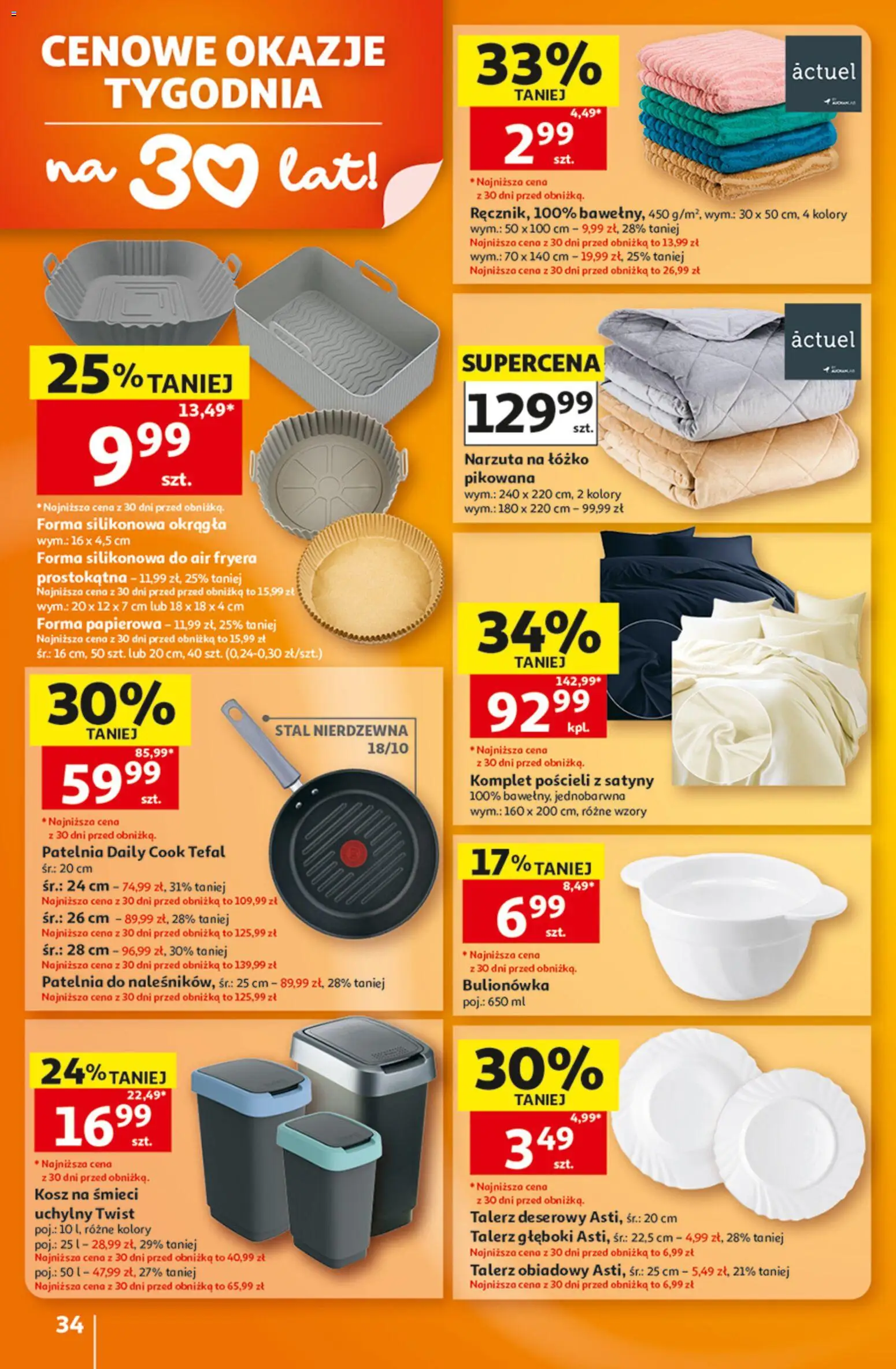 Auchan gazetka - 30 Lat Hipermarket od 06.08.2026 | Strona: 34 | Produkty: Łóżko, Kosz, Patelnia, Tefal