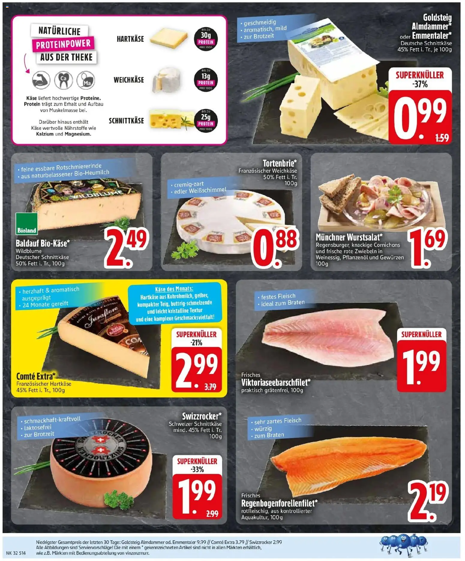 Edeka Prospekt Straßkirchen (ab 03.08.2026) » Angebote Online | Seite: 16 | Produkte: Käse, Theke, Zwiebeln, Fleisch