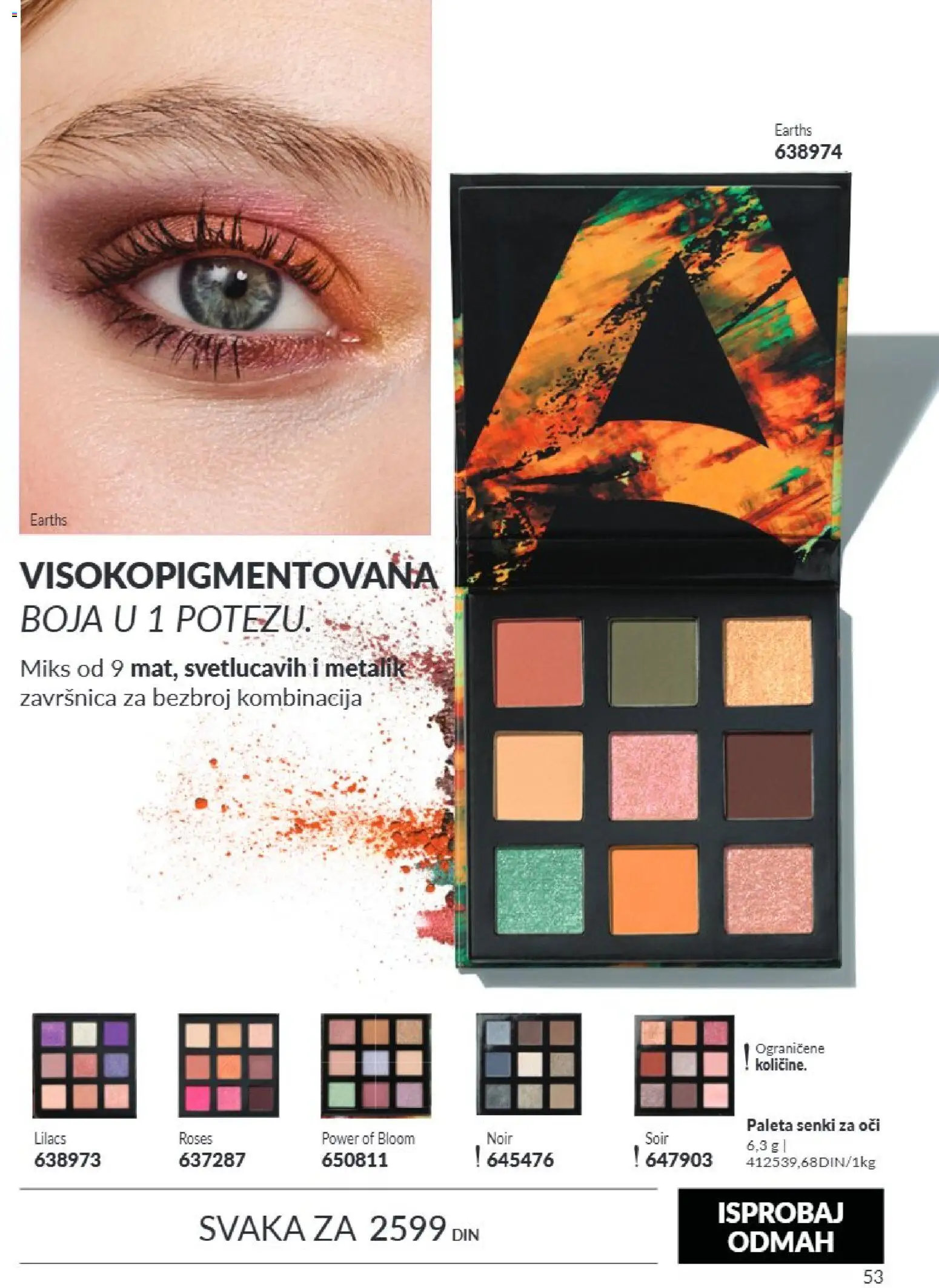 AVON katalog - važi od 01.09.2026 | Strana: 53