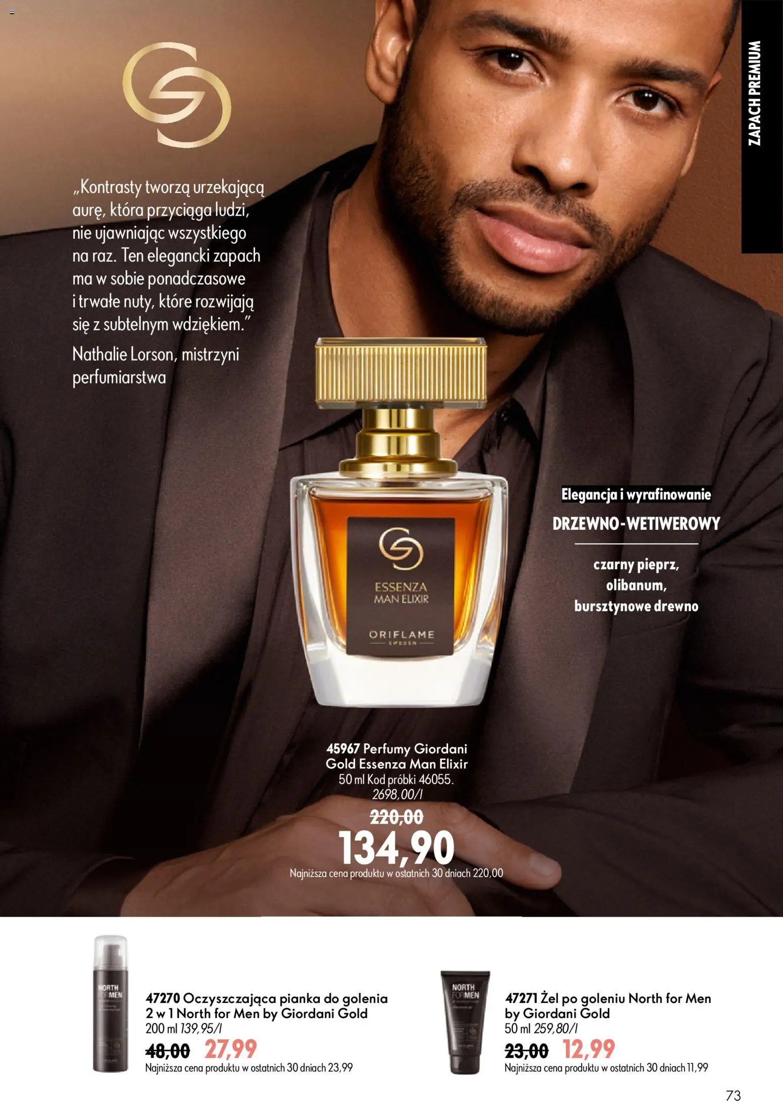 Oriflame Katalog 11 2026 od 29.07.2026 | Strona: 73 | Produkty: Perfumy, Zapach, Pianka do golenia